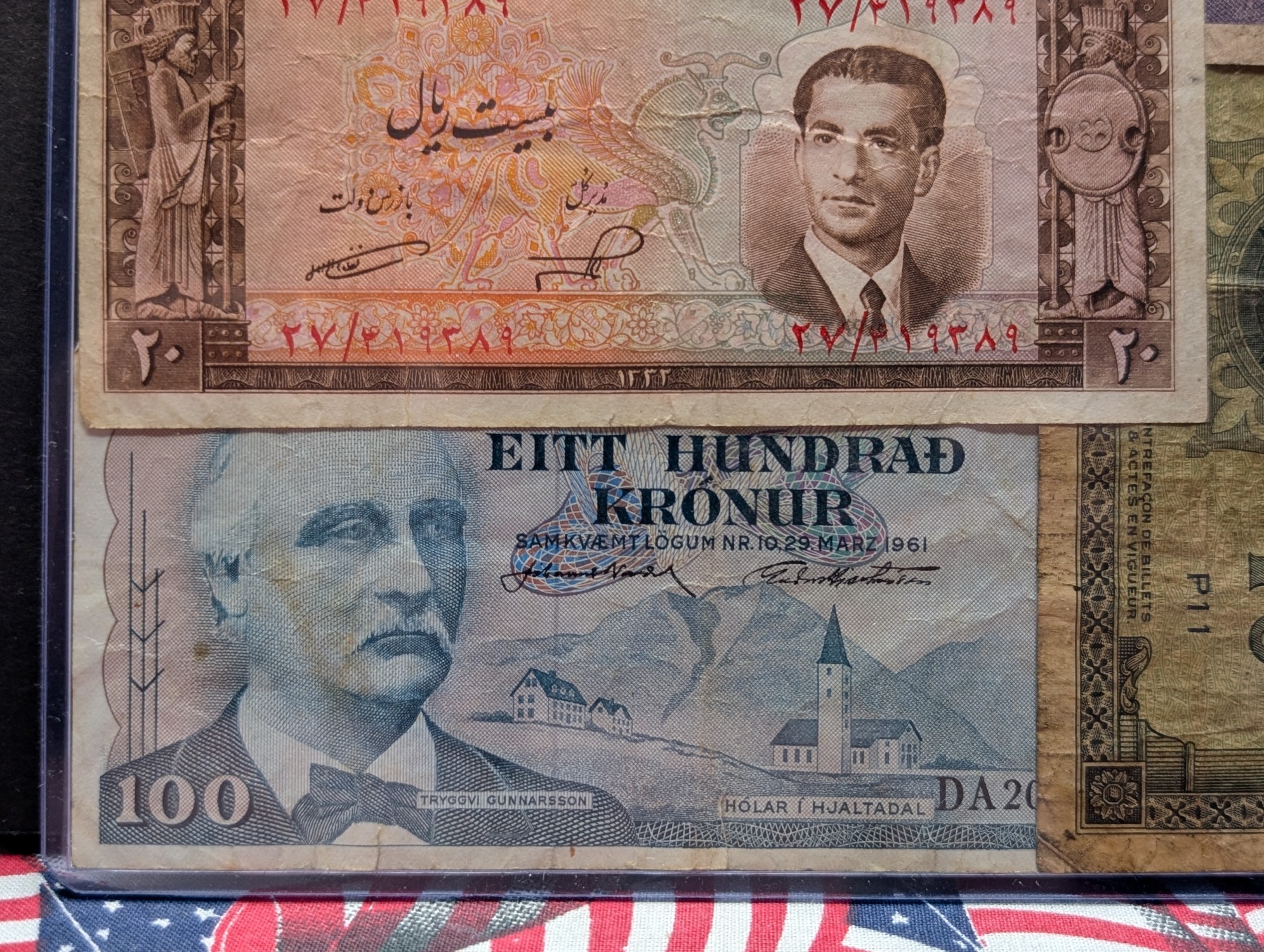 (6) Assorted World Currency Notes in Display