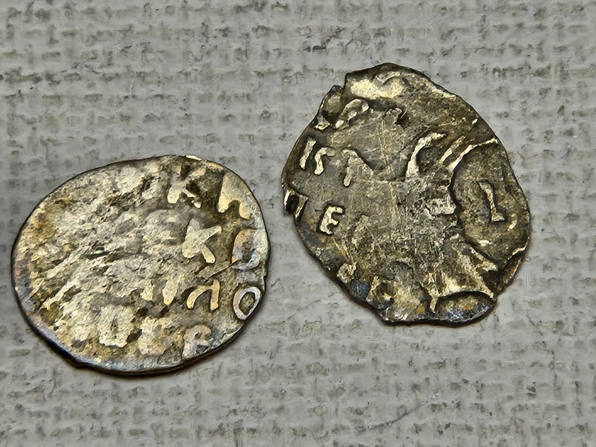 (4) 1547-84 Silver Wire Money, Ivan the Terrible - Penny Is Not Included, Shown For Size Comparison