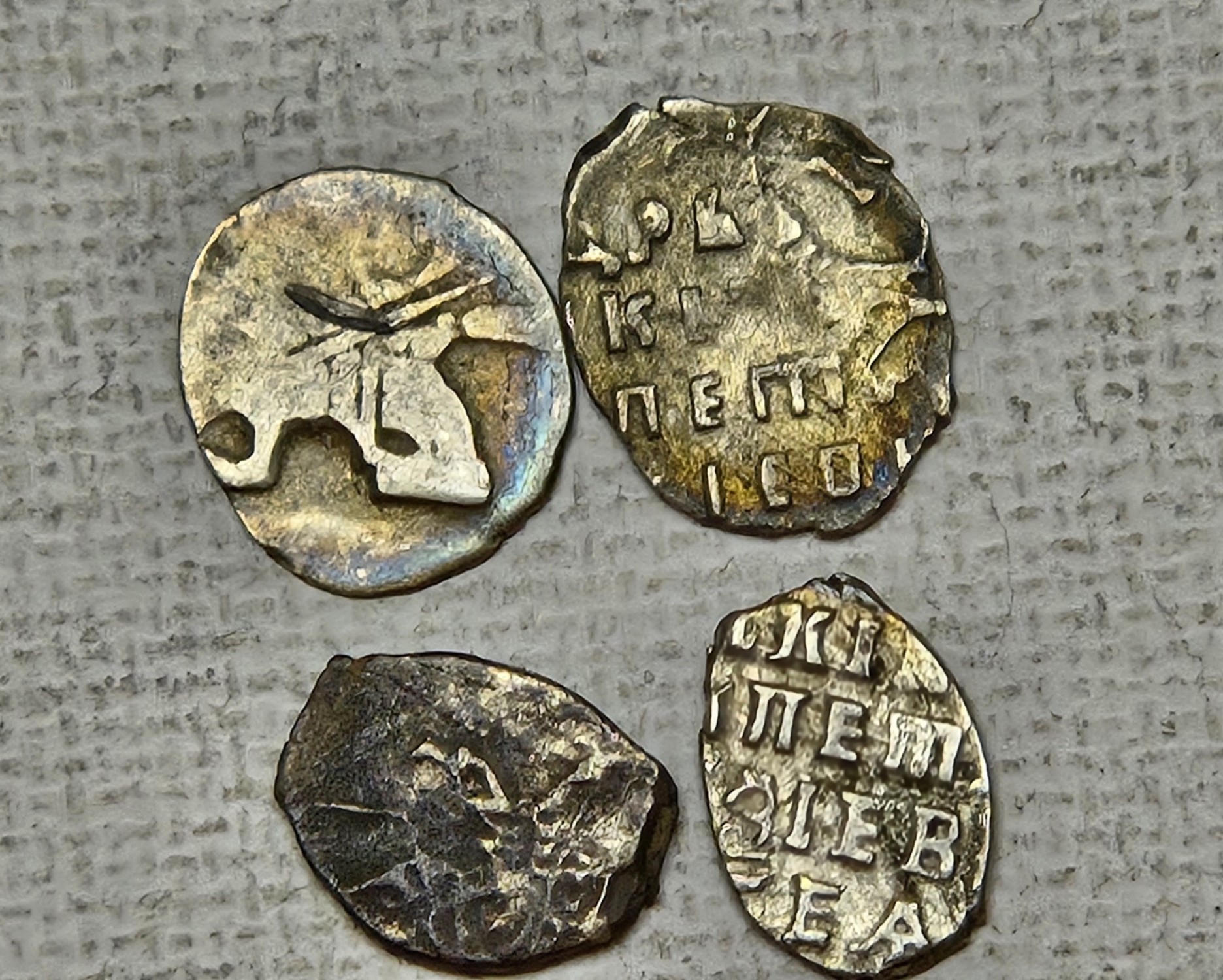 (4) 1547-84 Silver Wire Money, Ivan the Terrible - Penny Is Not Included, Shown For Size Comparison