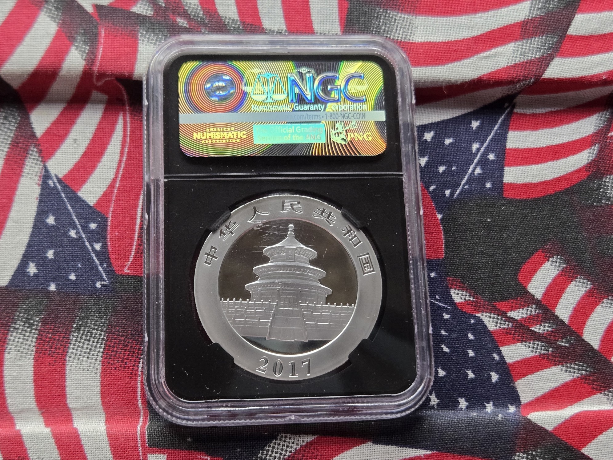 2017 China S10Y Panda .999 Silver - One of First 30,000 Struck, First Day of Issue, NGC MS 70