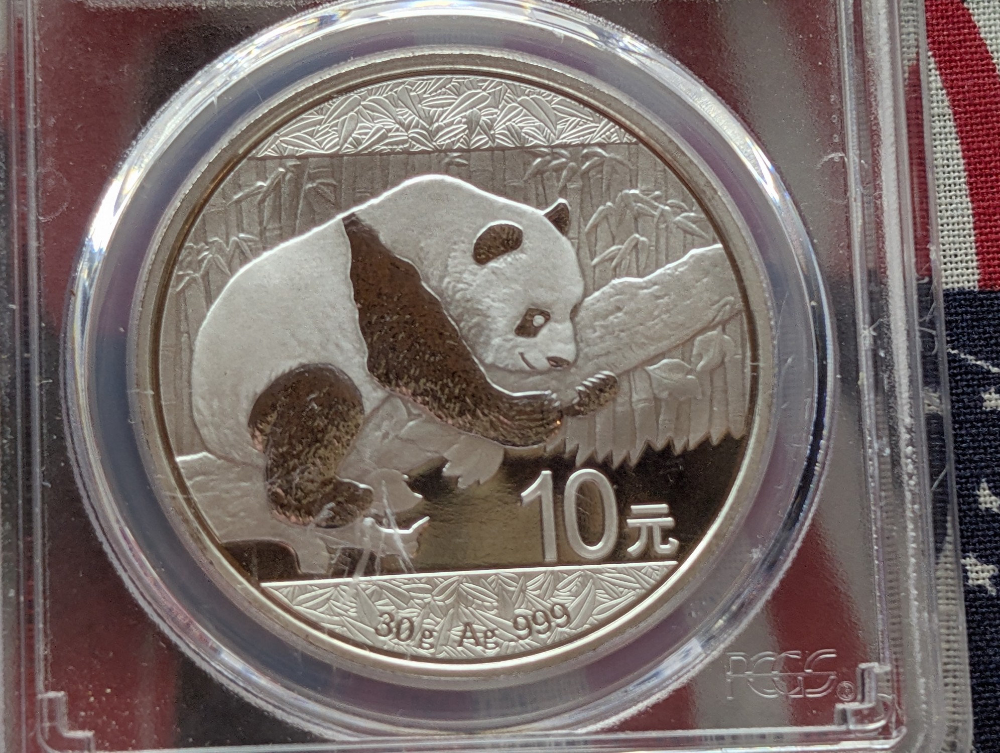 2016 10 Yuan .999 Silver Chinese Panda First Strike PCGS MS69