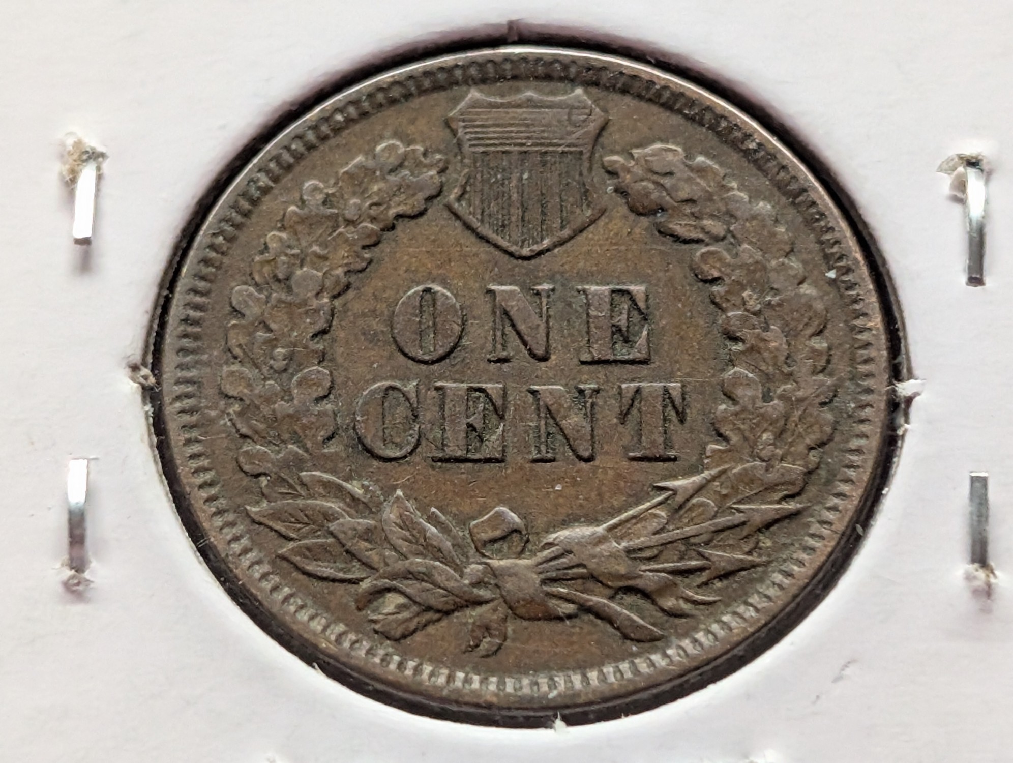 1896 Indian Head Cent - Full Liberty - High Grade Coin - MS++