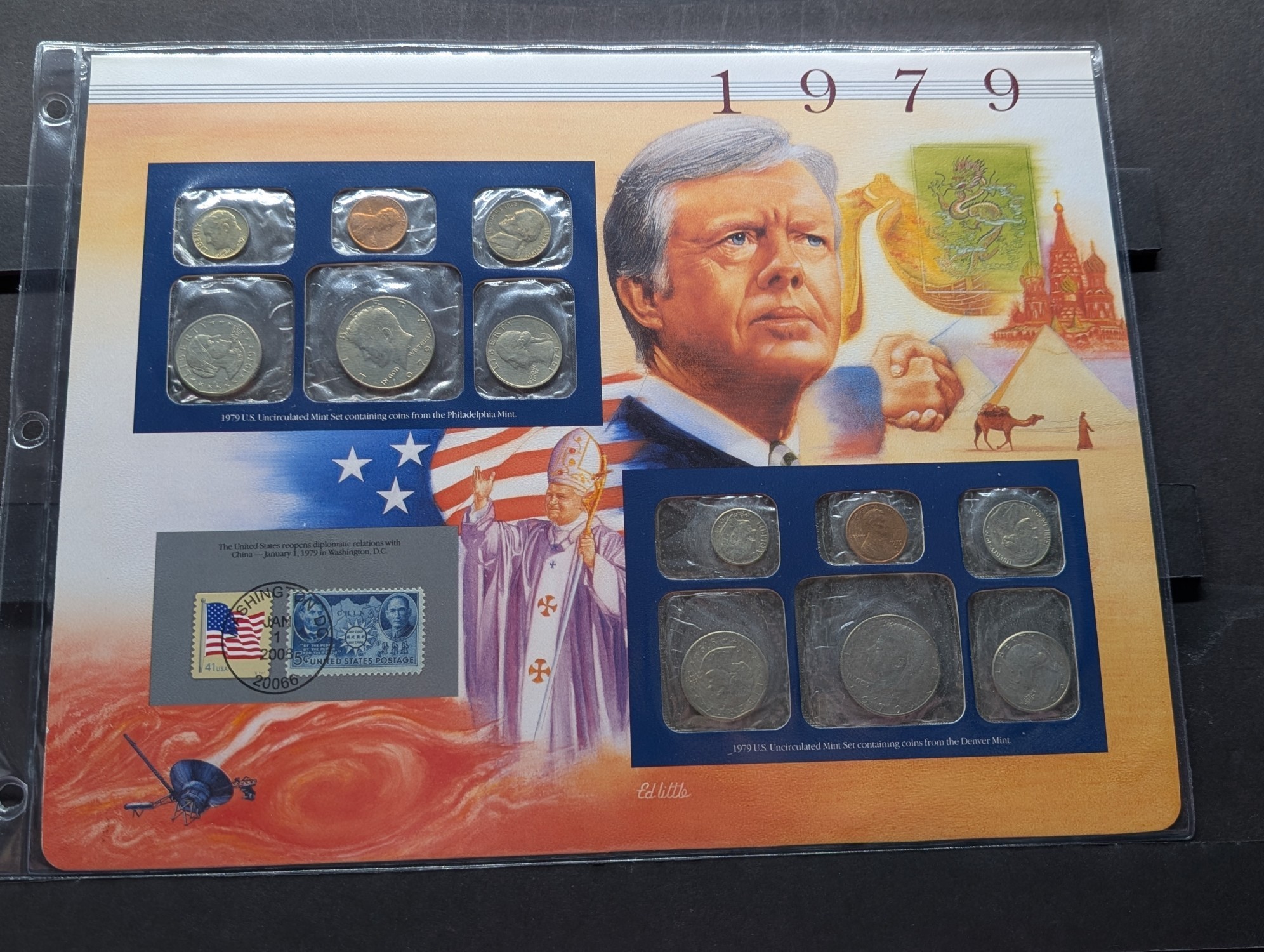 1979 P & D U.S. Uncirculated Mint Sets With Stamps