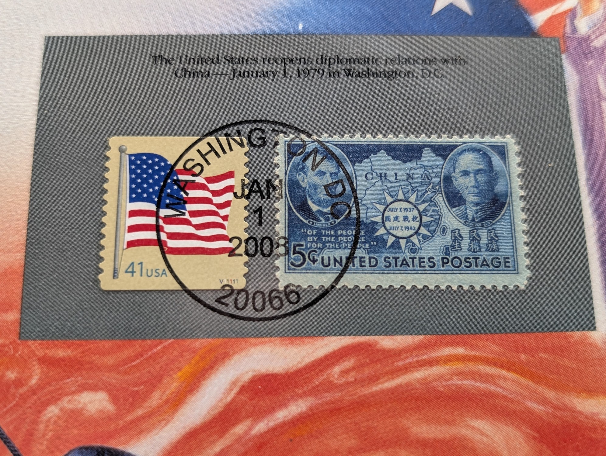 1979 P & D U.S. Uncirculated Mint Sets With Stamps