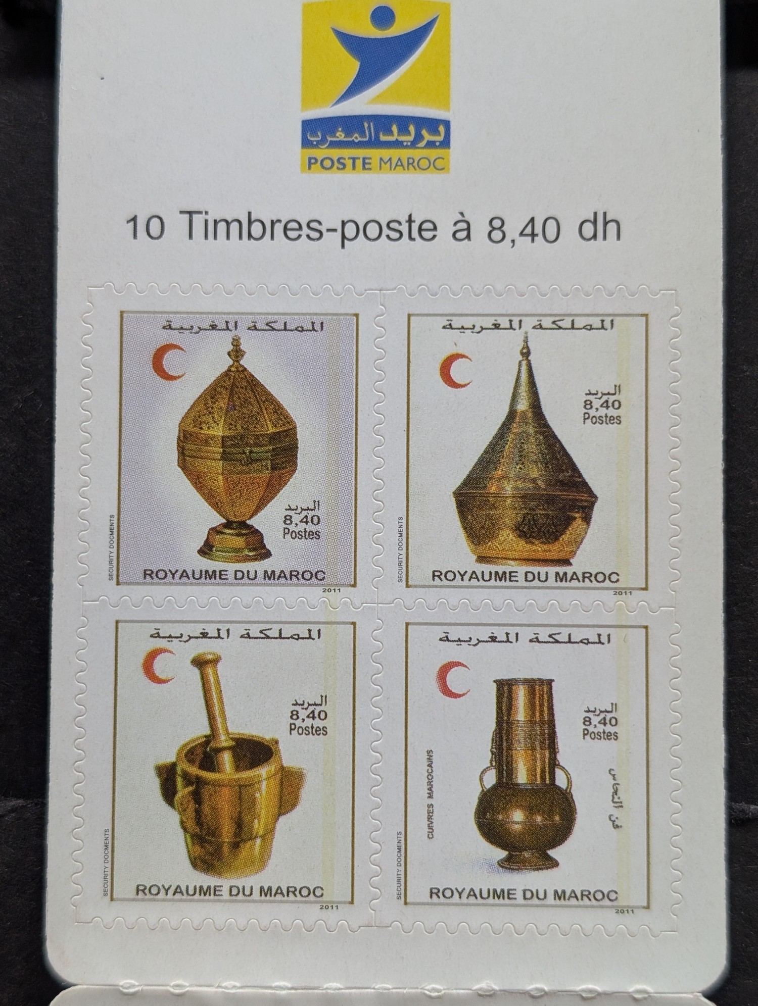 Booklet Pane And Assorted Foreign Stamps, All Mint, Original Gum, Never Hinged