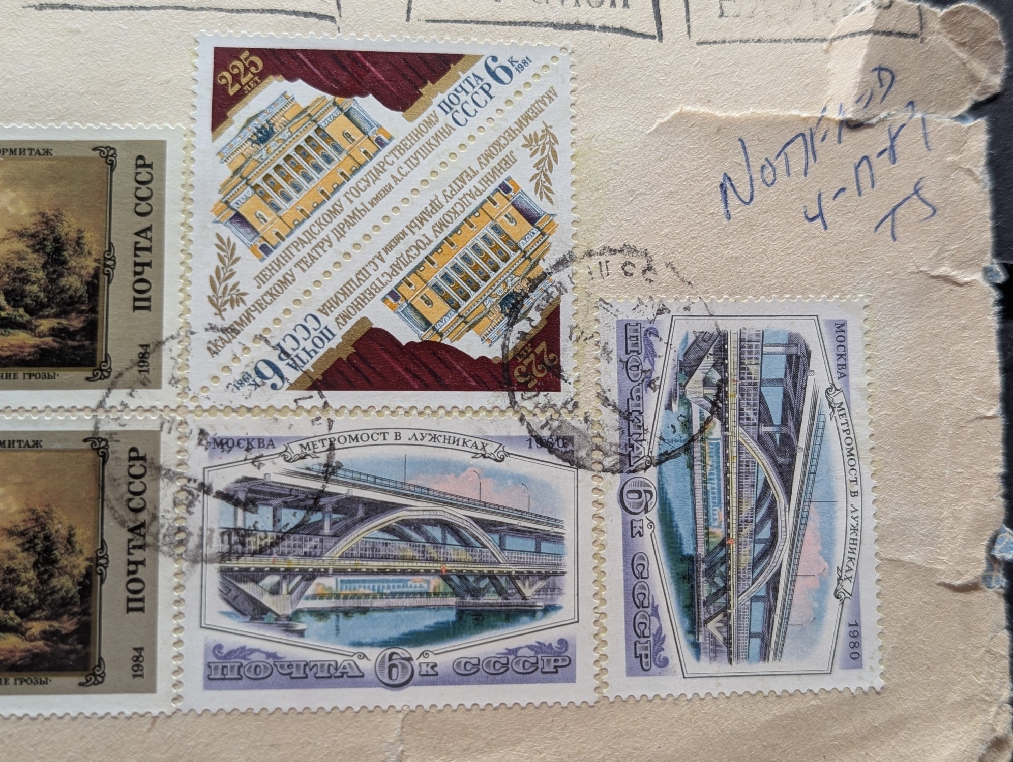 1987 Foreign Cover With Seventeen Stamps