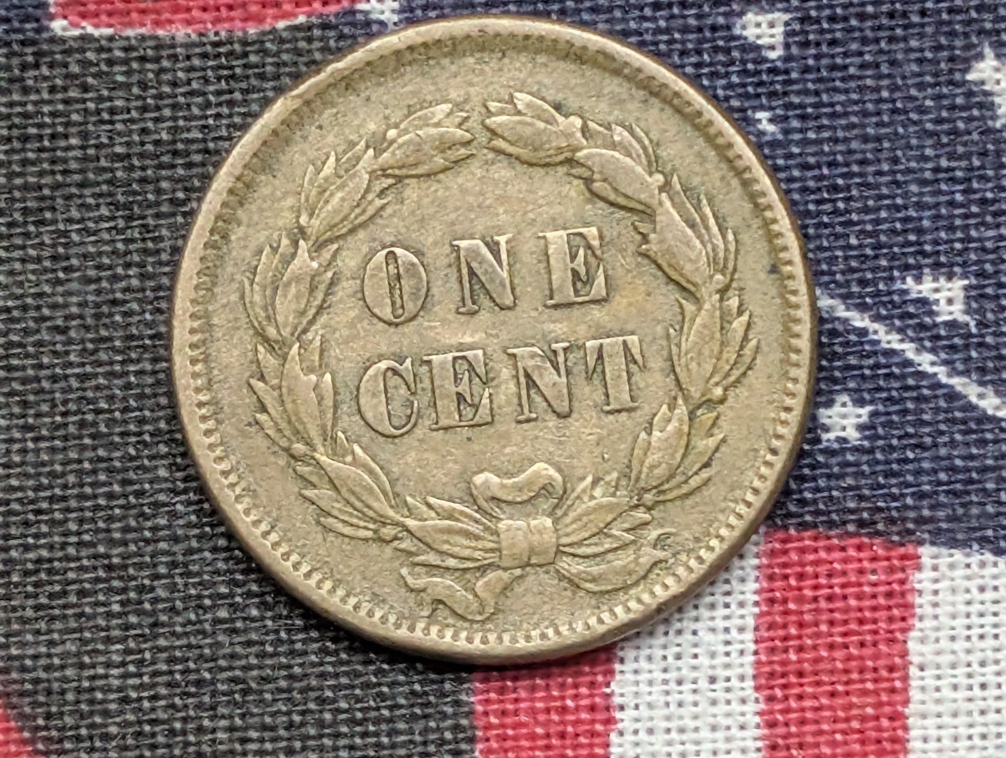1859 Indian Head Cent - XF