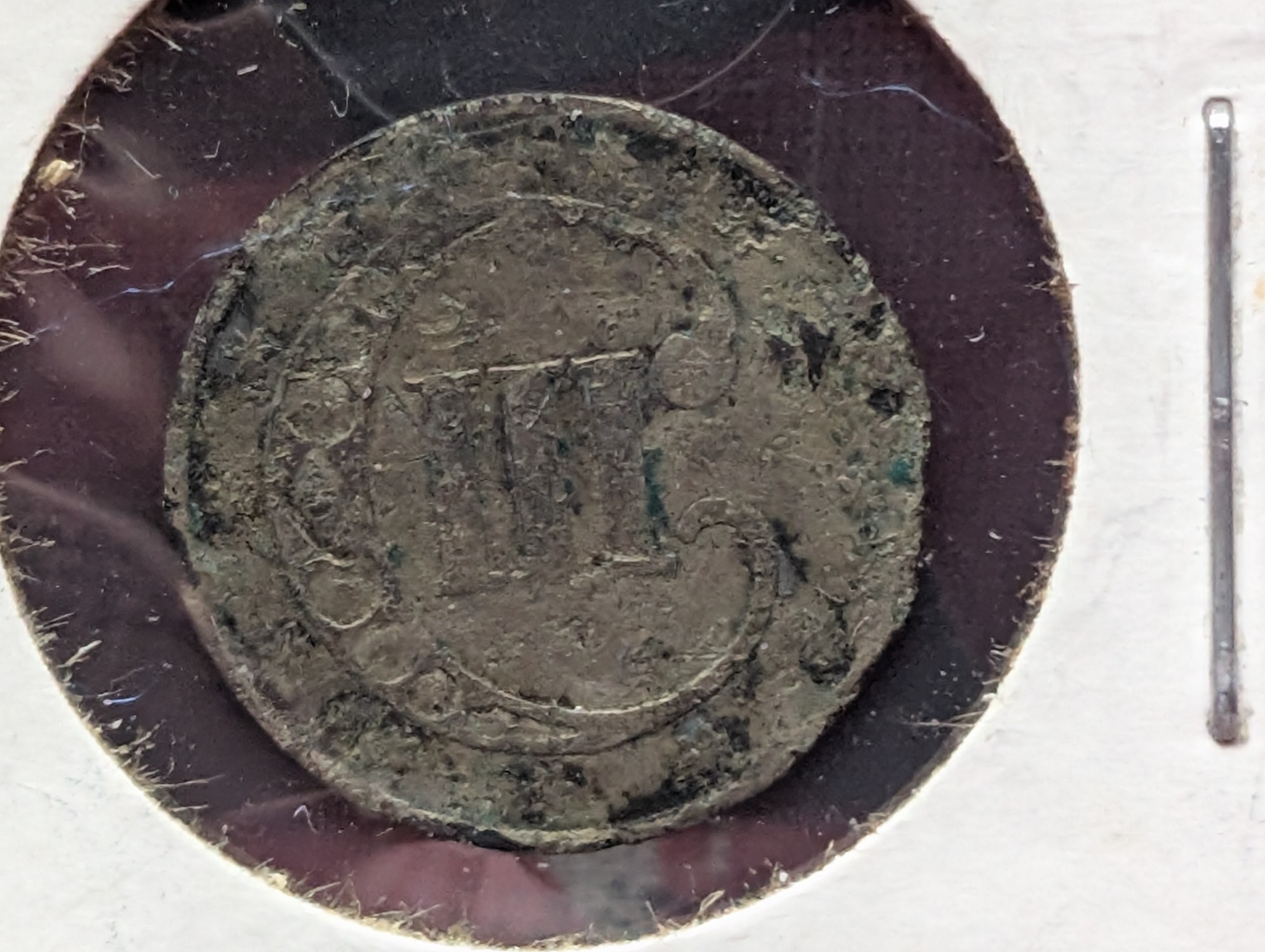 1852 75% Silver Three Cent Piece