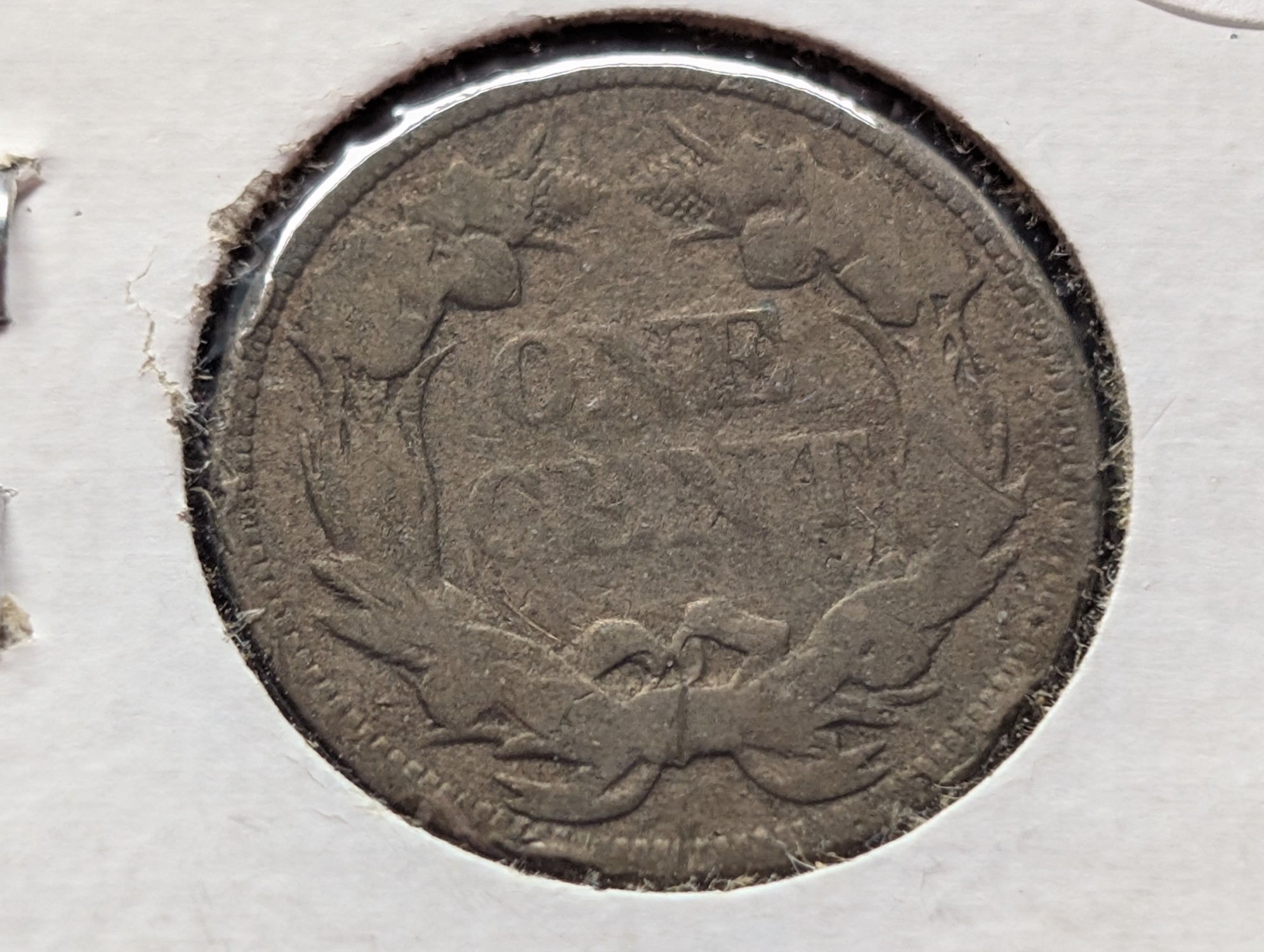 1857 Flying Eagle Cent