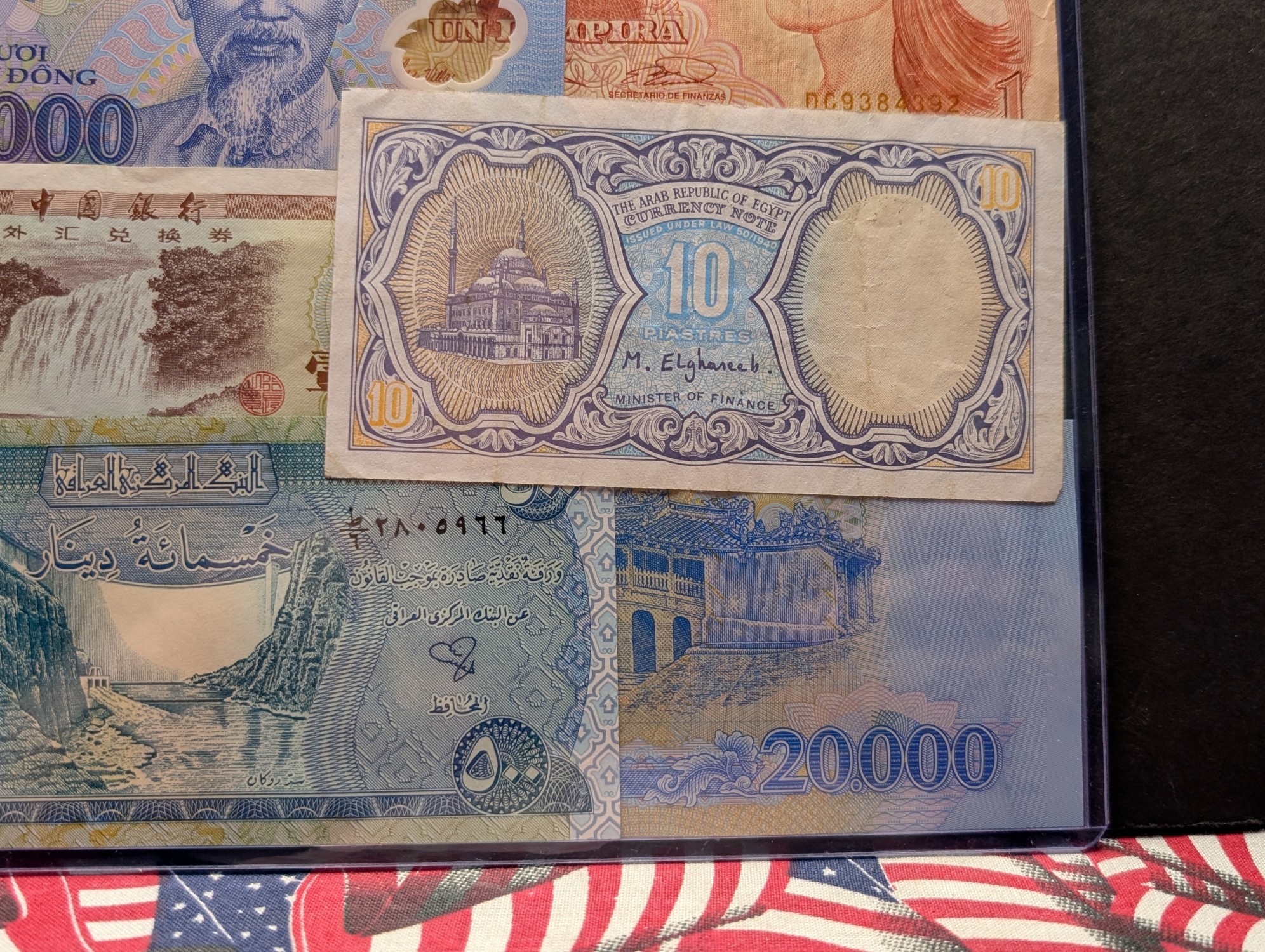 (8) Assorted World Currency Notes in Display