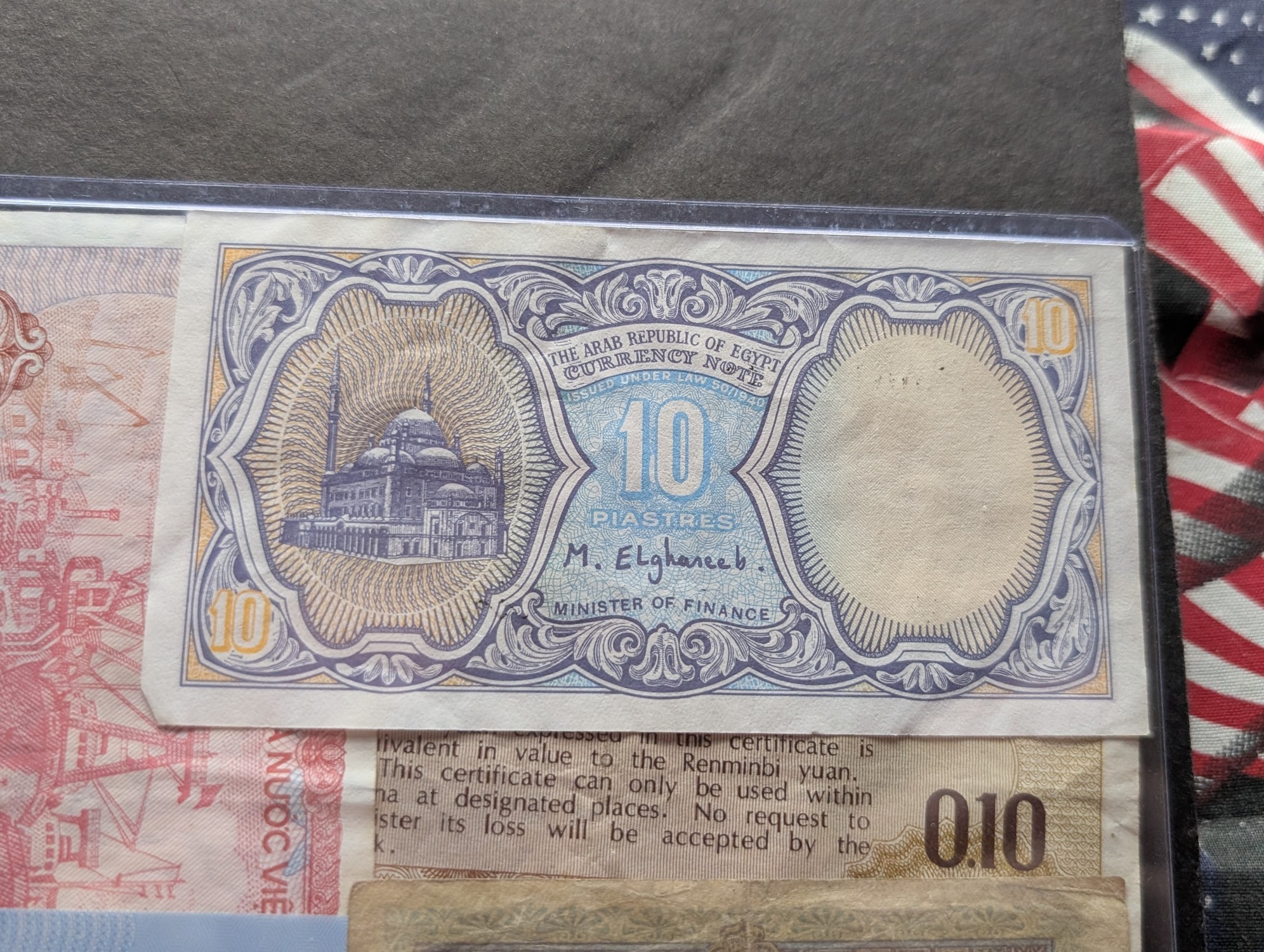 (9) Assorted World Currency Notes in Display