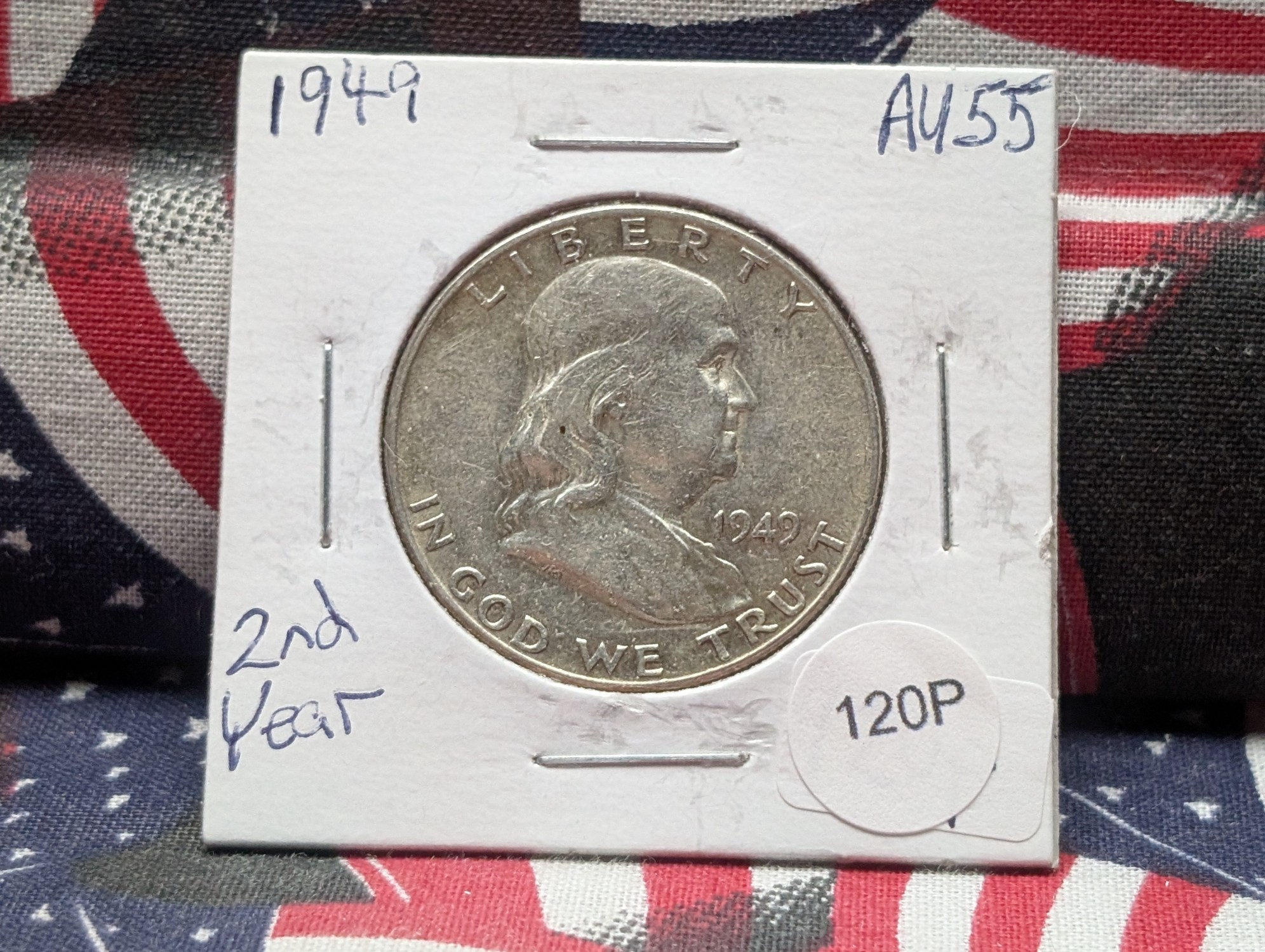 1949 Franklin 90% Silver Half Dollar - AU, 2nd Year