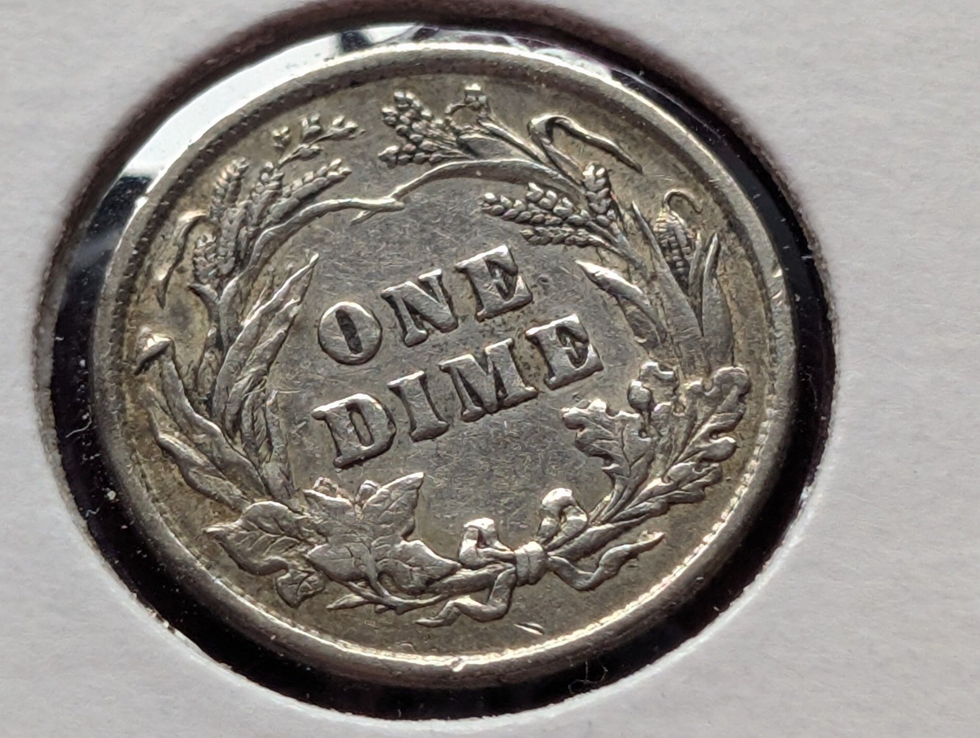 1892 Barber 90% Silver Dime - XF, First Year Issue