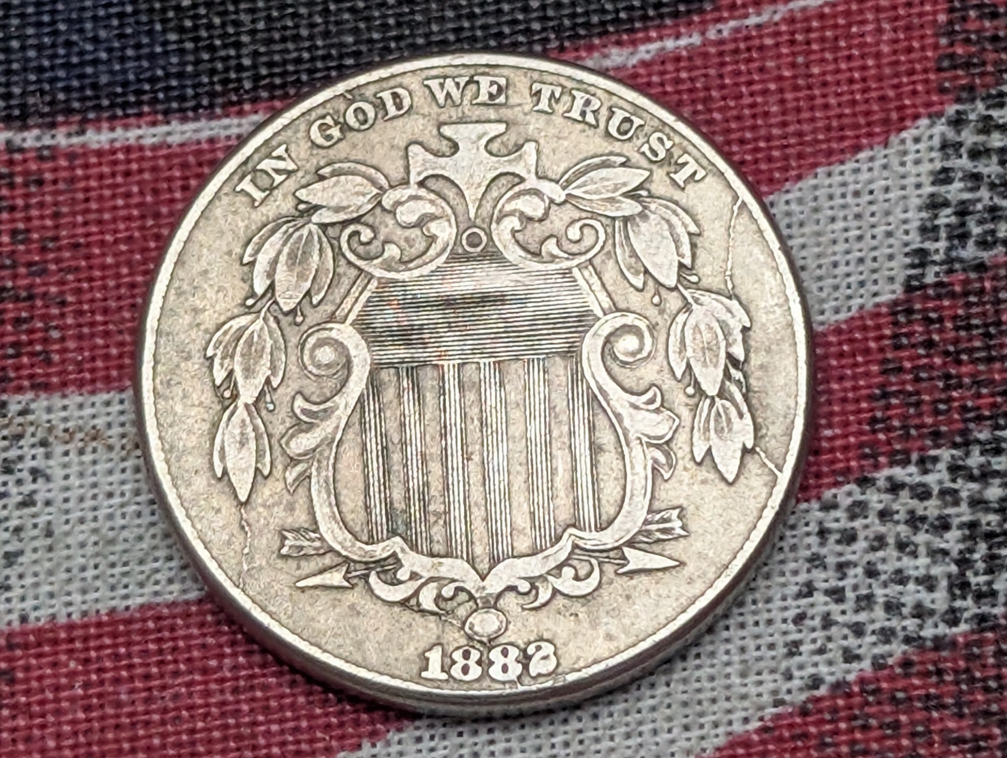 1882 Shield Nickel - XF