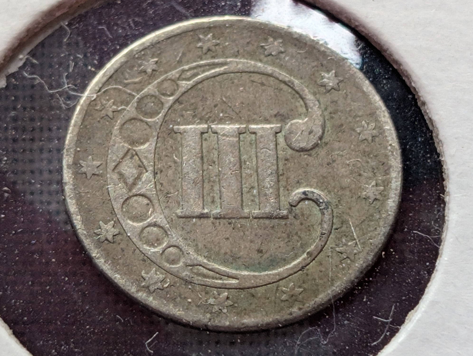 1852 Three Cent Silver - 75% Silver - VF