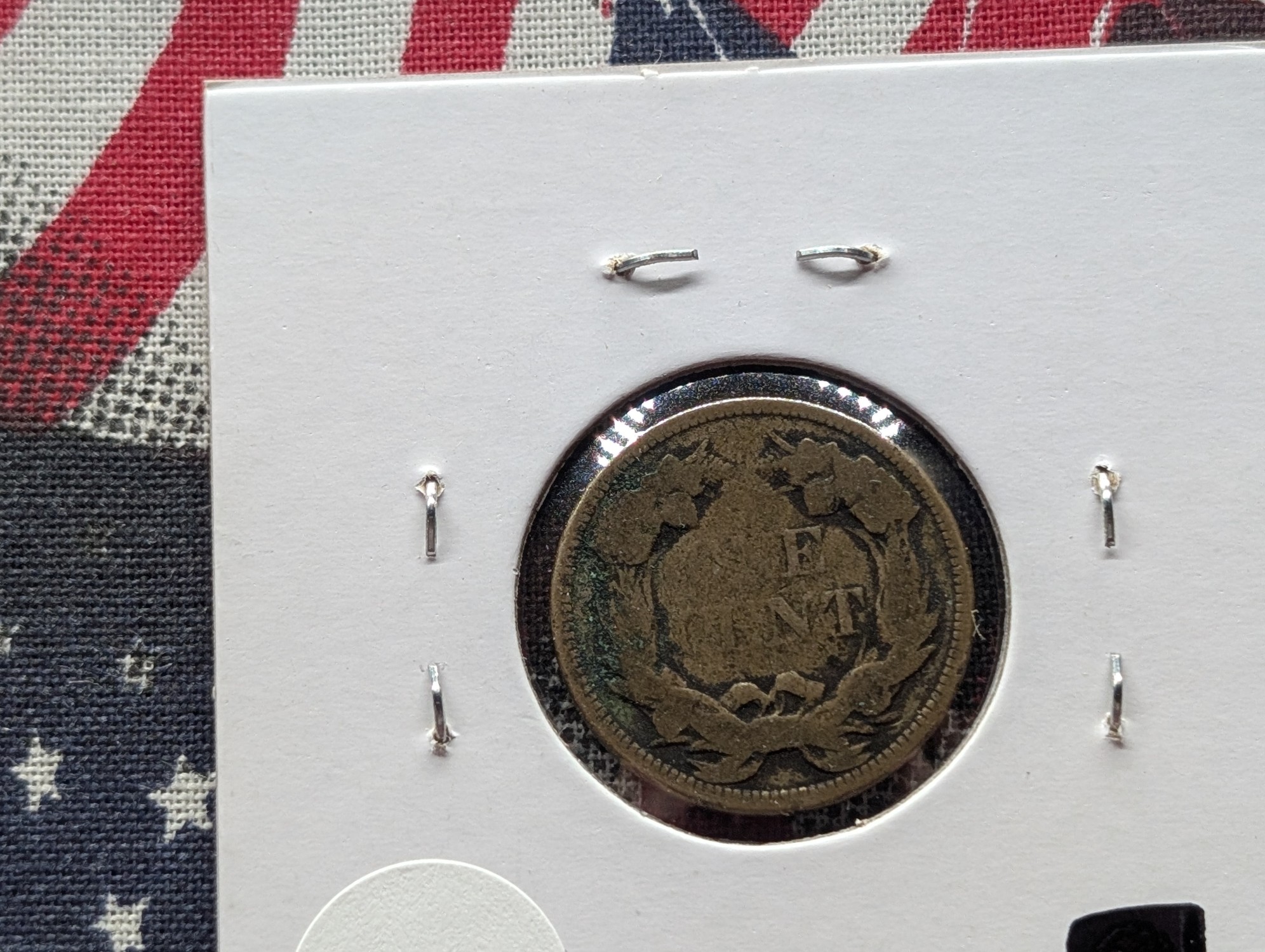 1858 Copper Nickel Flying Eagle Cent