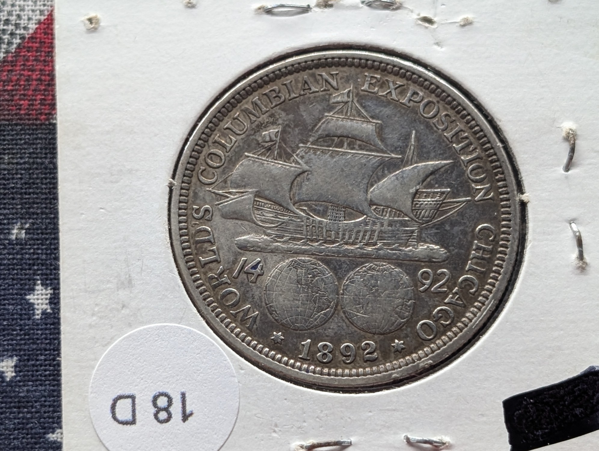 1892 Columbian Exposition Commemorative 90% Silver Half Dollar - Over 130 Years old!