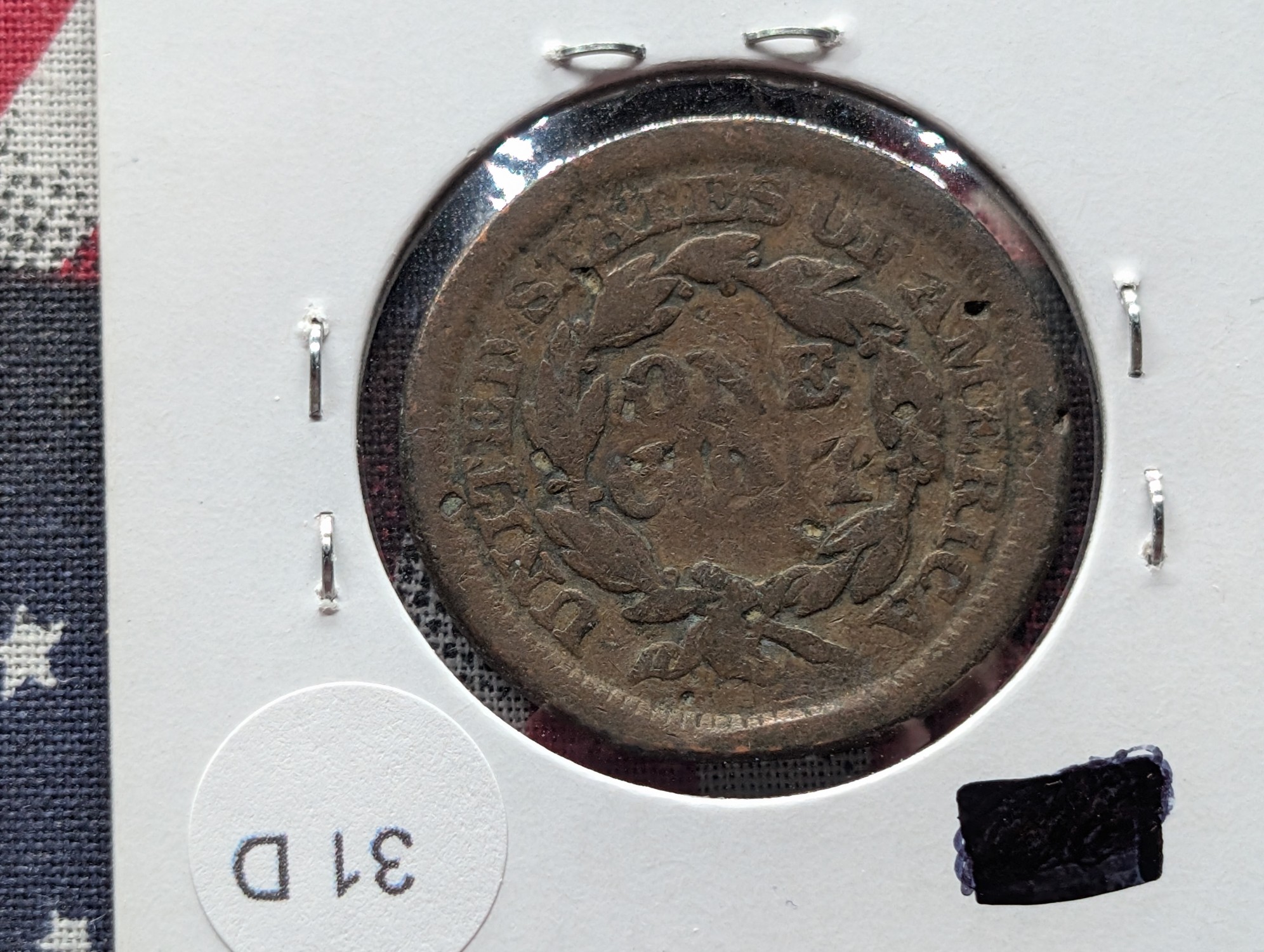 1853 Braided Hair Liberty Head Large Cent - 173 Years Old!