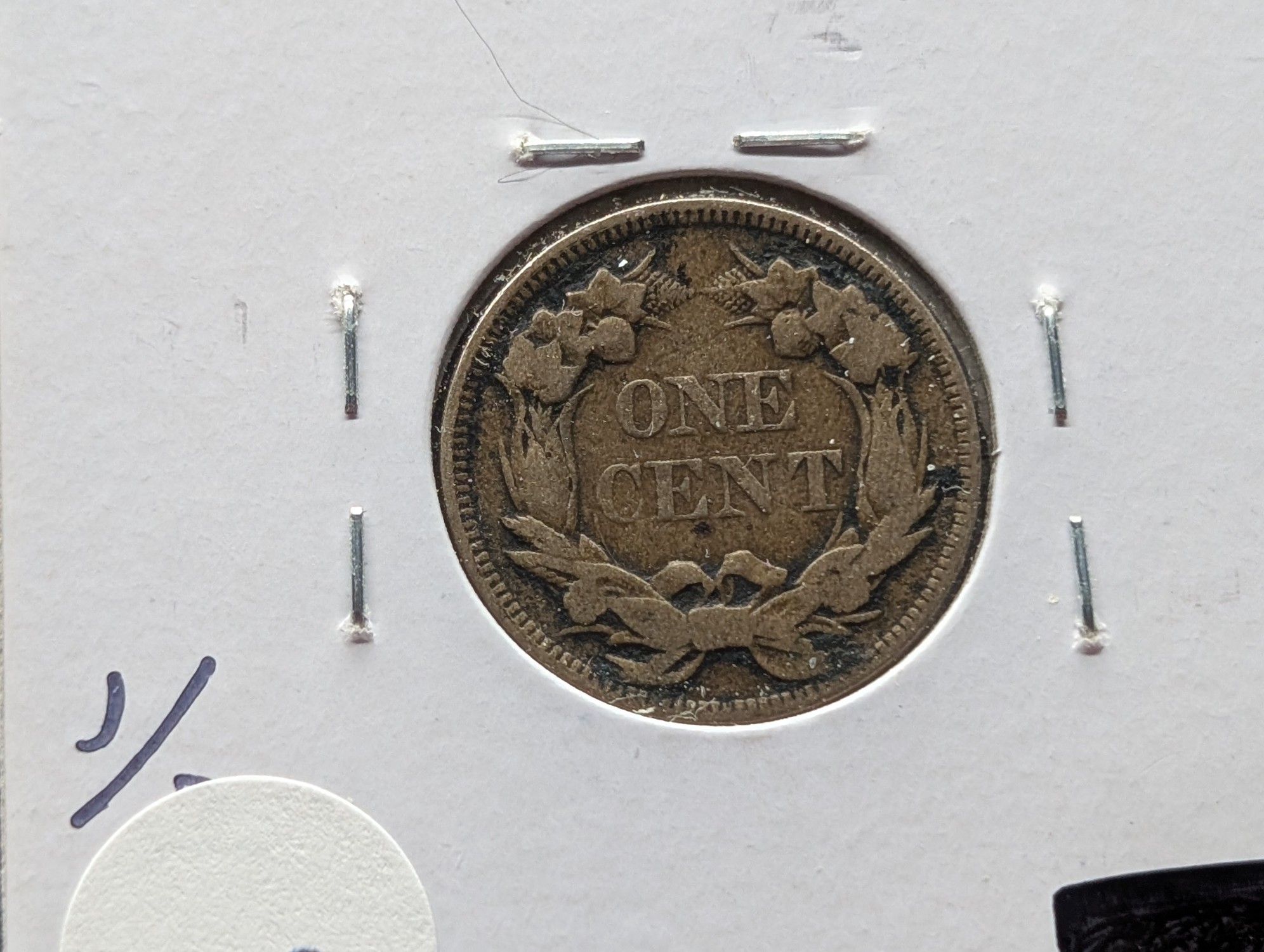 1858 Copper Nickel Flying Eagle Cent