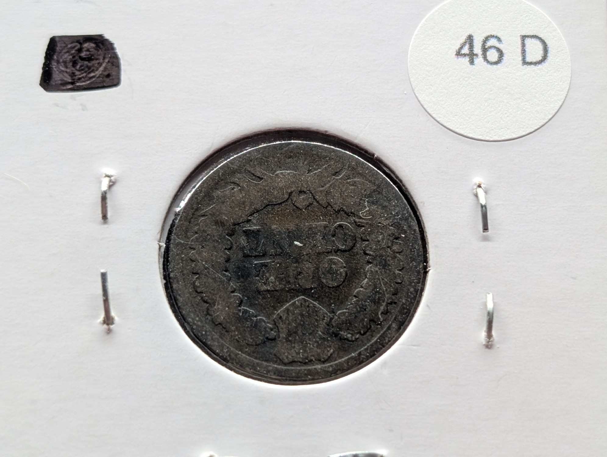 1865 Bronze Indian Head Cent - Civil War Era!