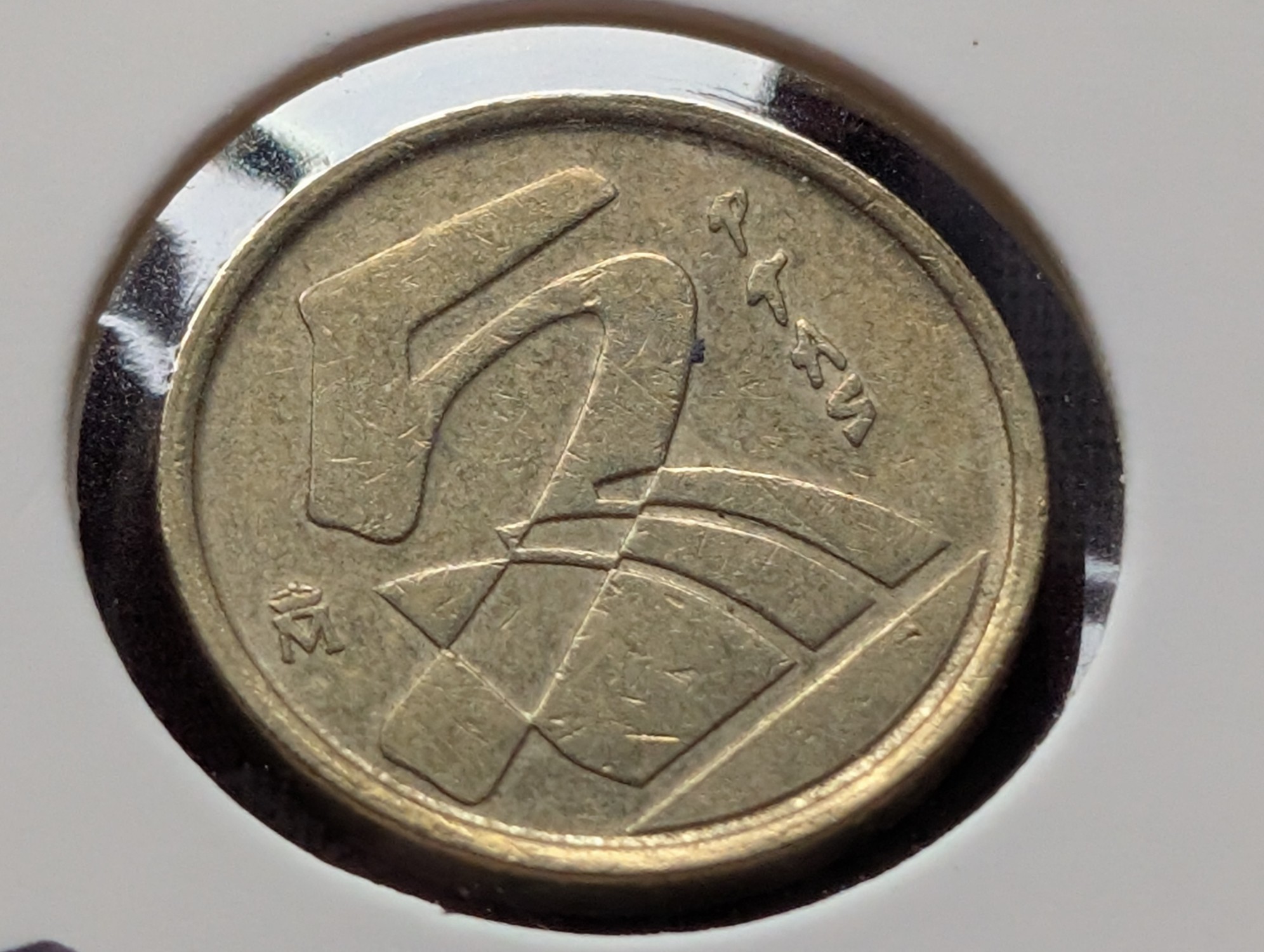 1998 Espana 5 PTAS Coin