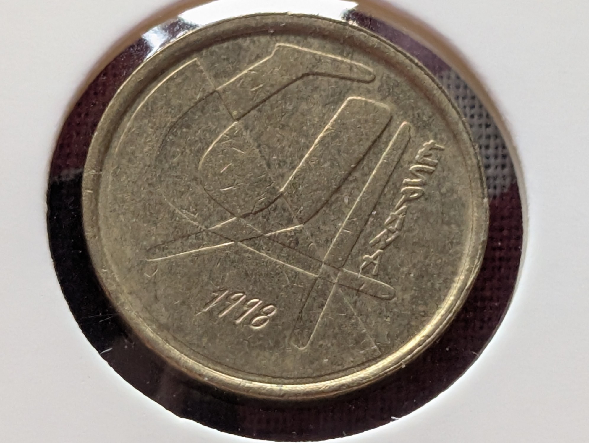 1998 Espana 5 PTAS Coin