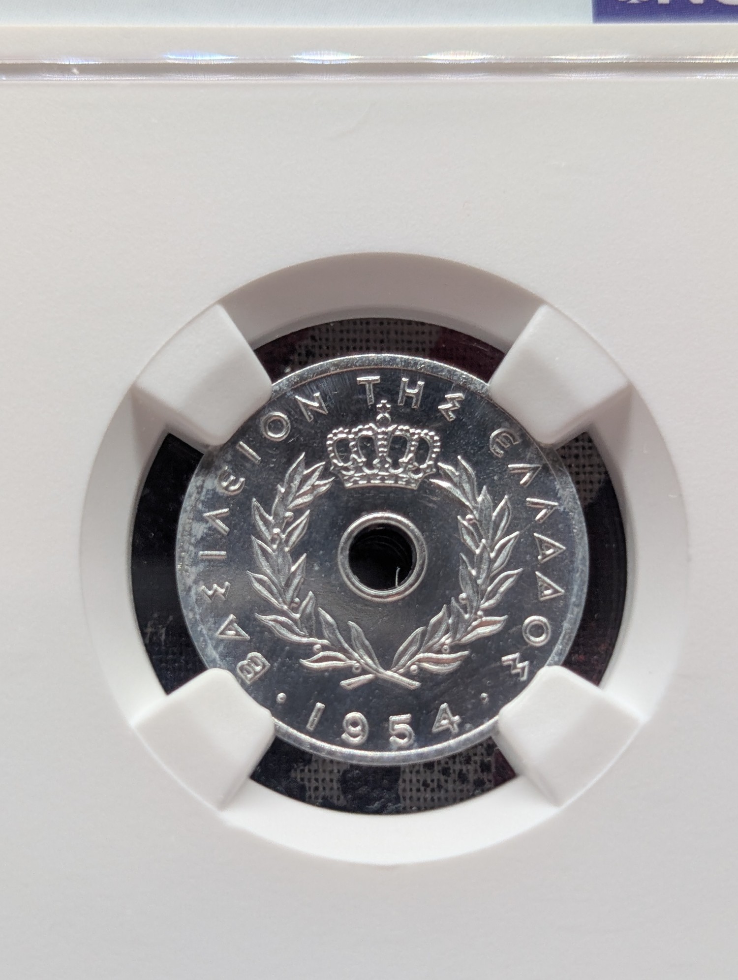 1954 Greece 5 Lepta NGC Brilliant UNC