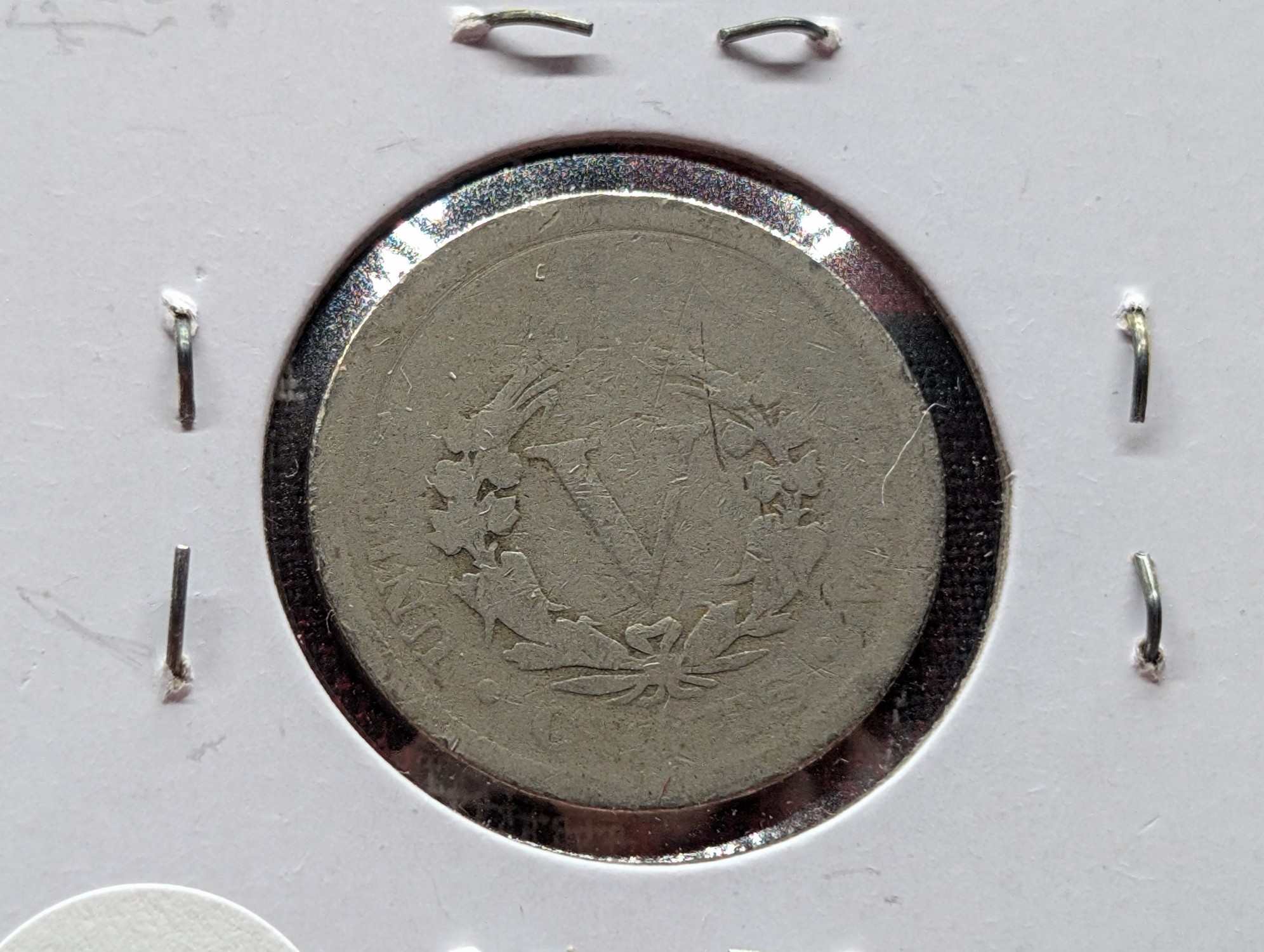 1903 Liberty Head V Nickel