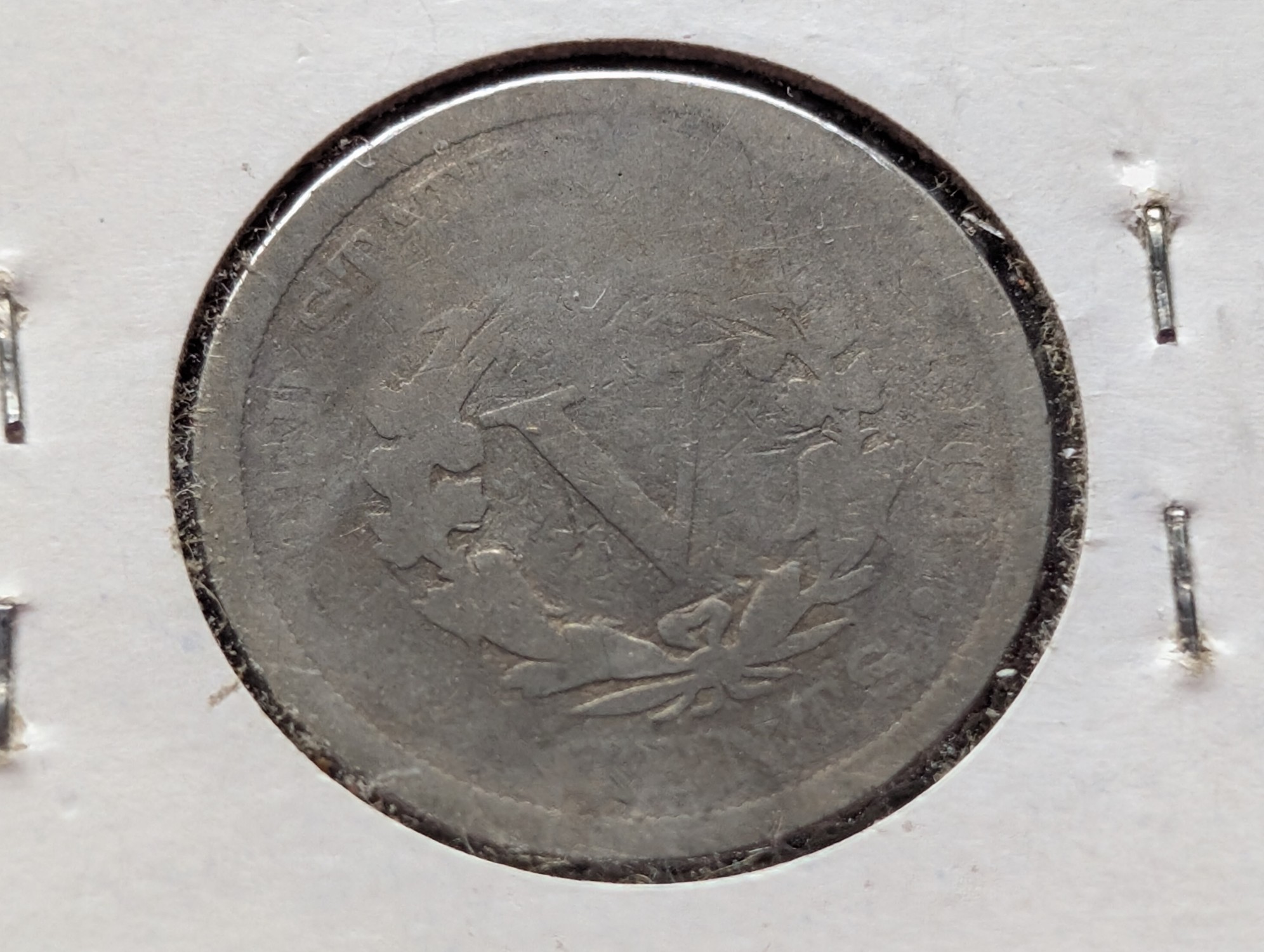 1900 & 1901 Liberty Head V Nickels
