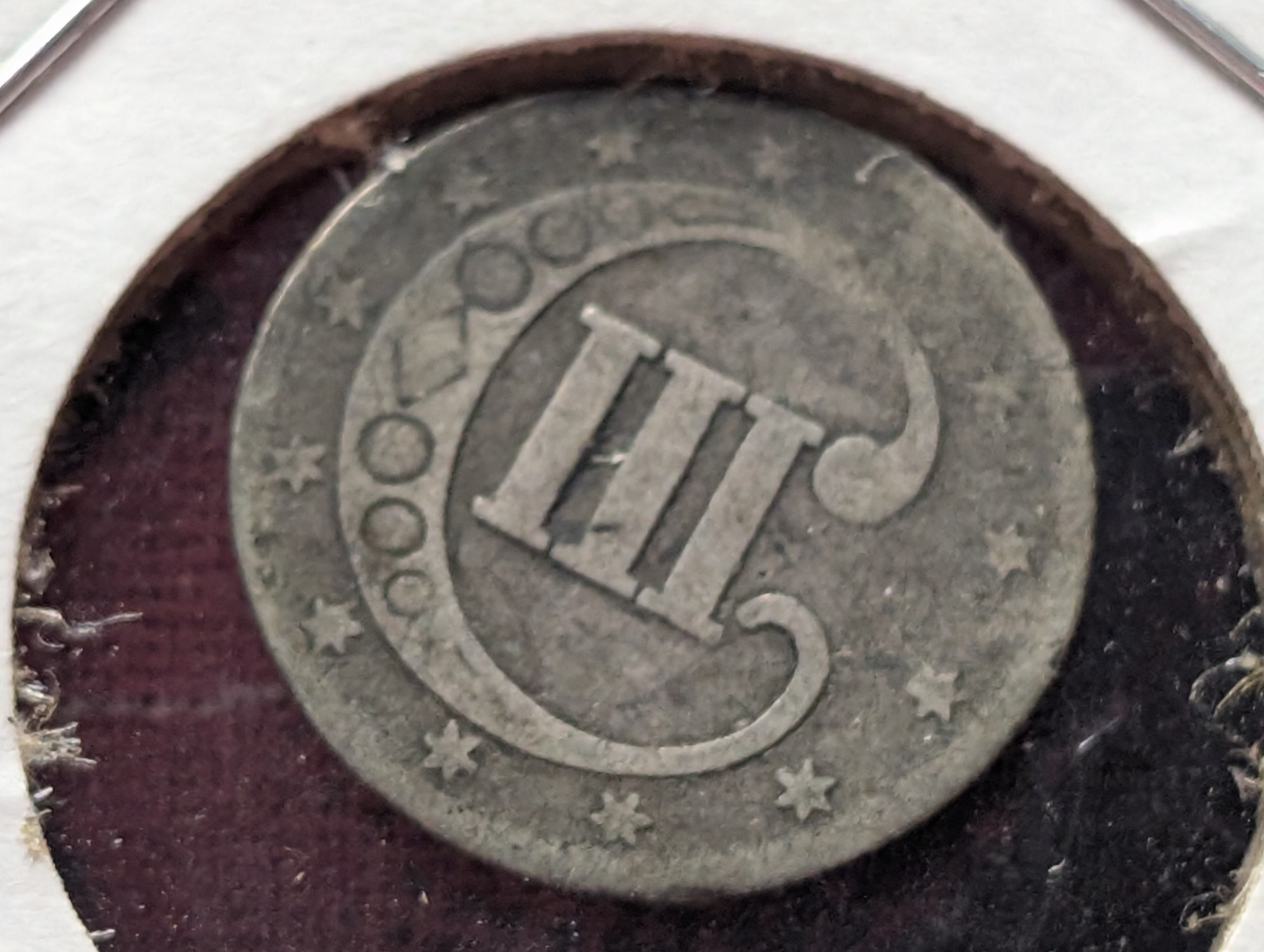 1852 Three Cent 75% Silver Trime