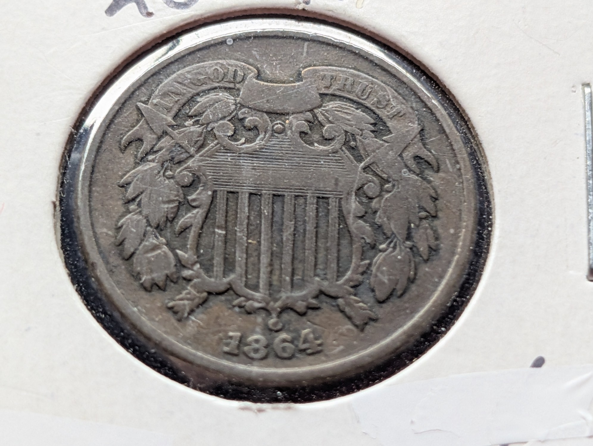 1864 Two Cent Piece, Large Motto
