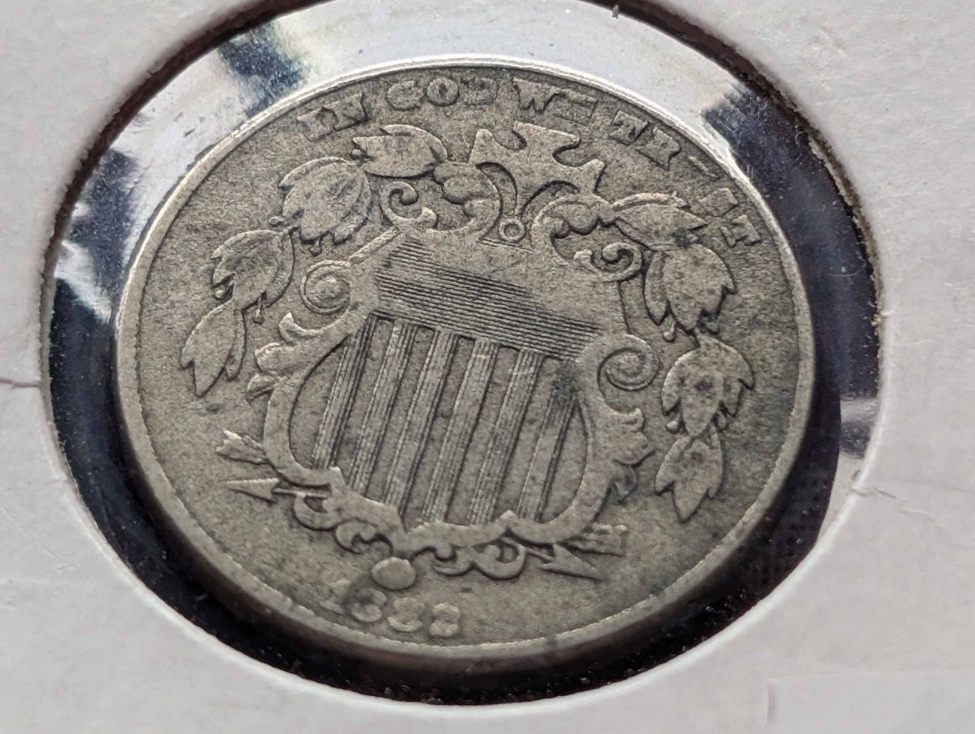 1882 Shield Nickel