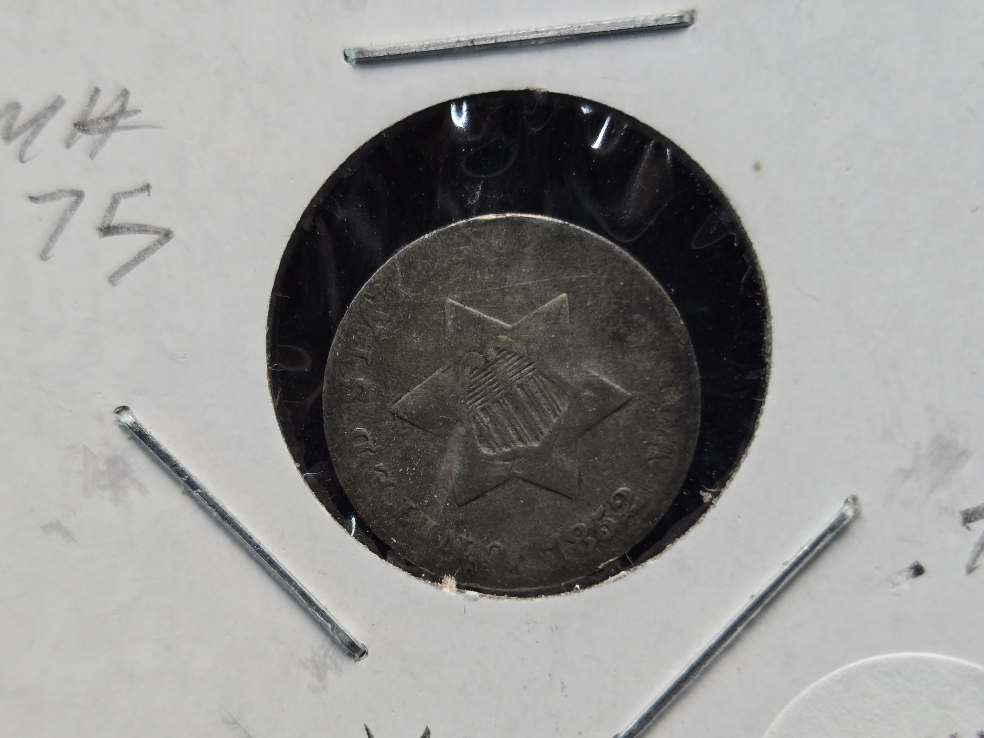1852 Three Cent 75% Silver Trime - T-1