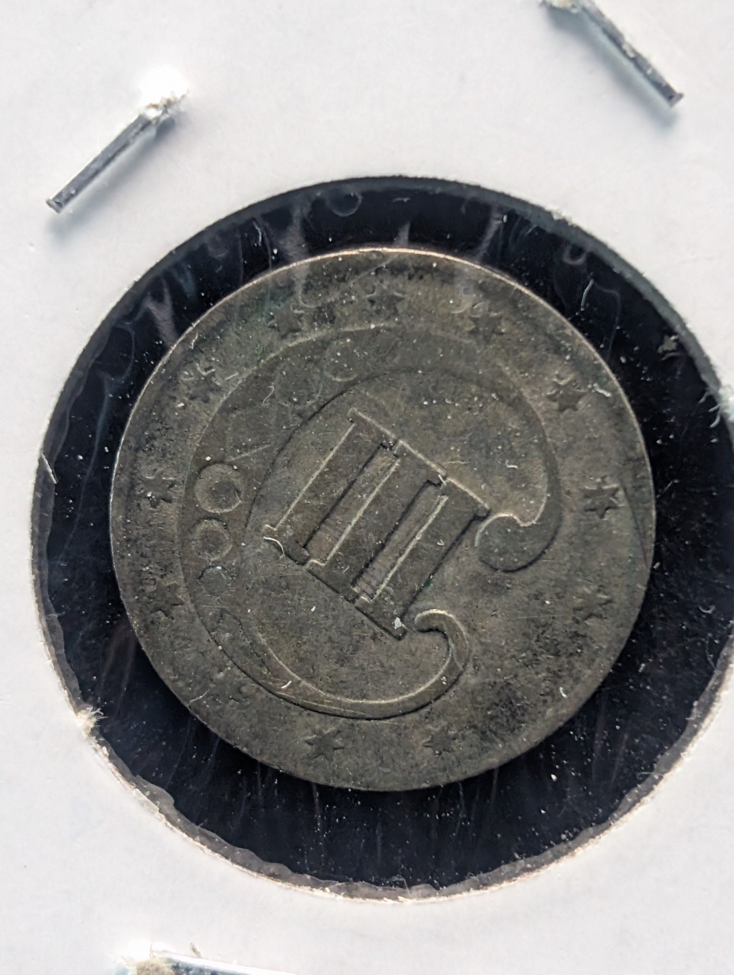 1852 Three Cent 75% Silver Trime - T-1