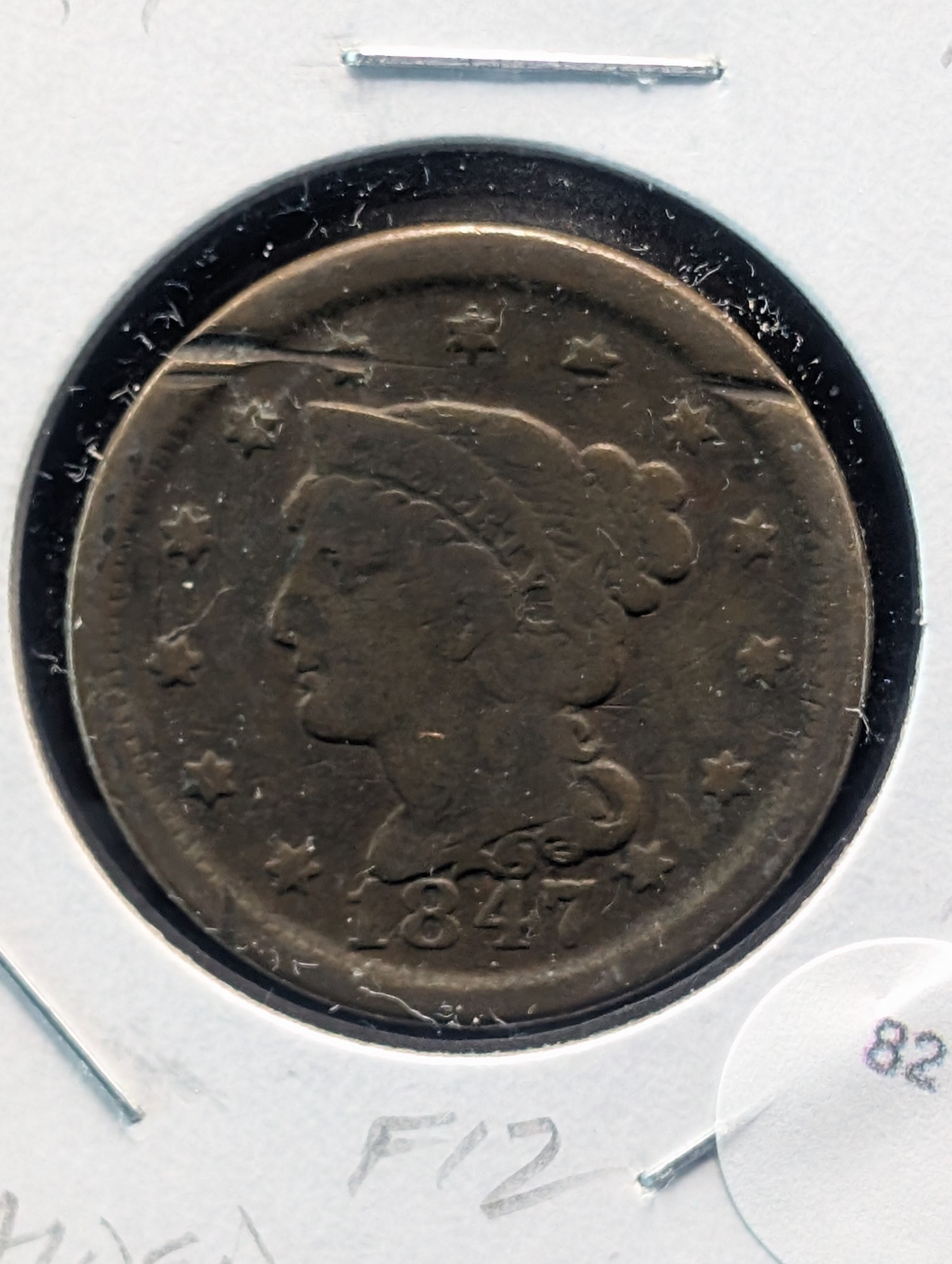 1847 Braided Hair Large Cent