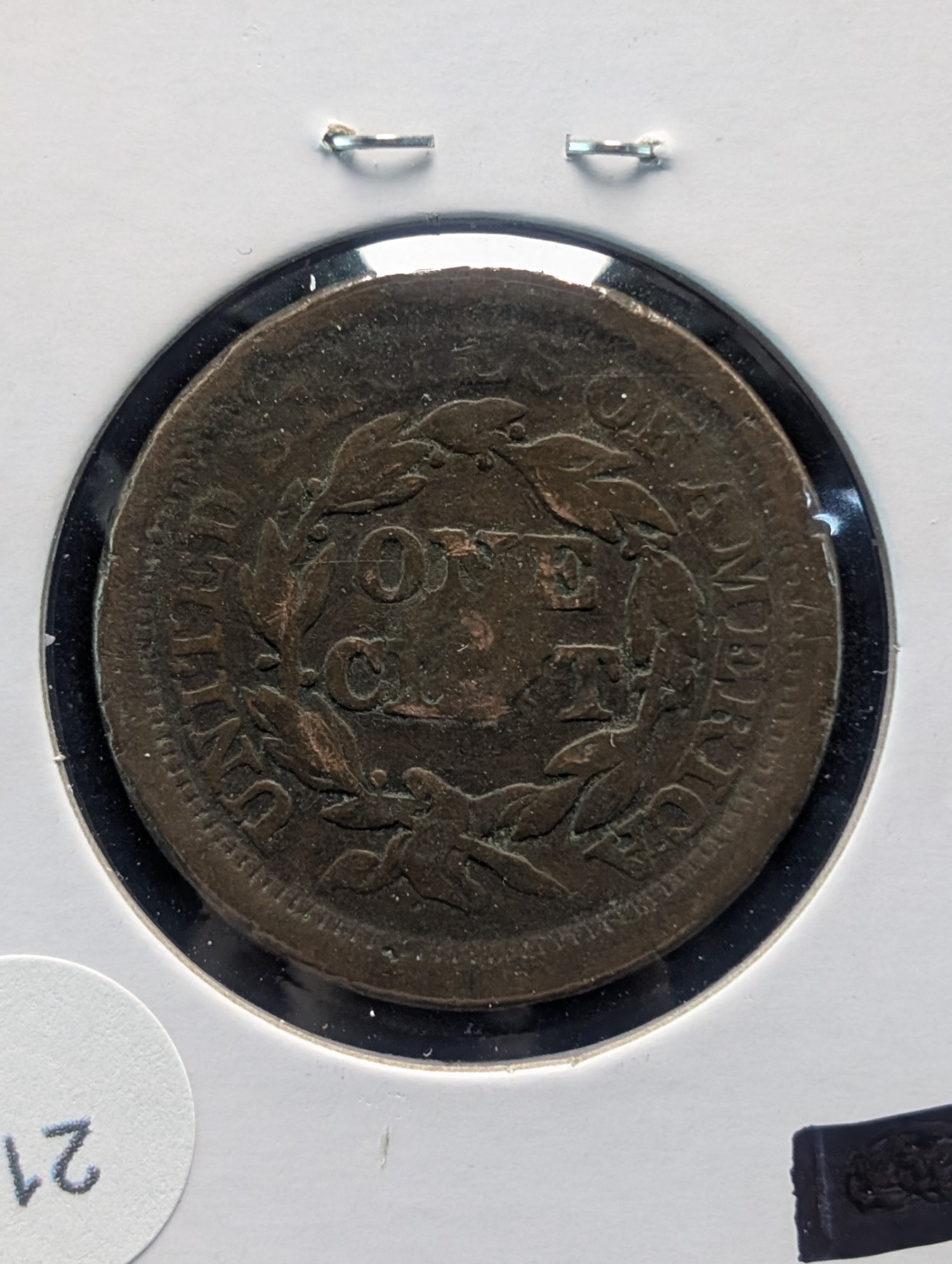 1843 Braided Hair Liberty Head Large Cent - 183 Years Old! Partial Hole