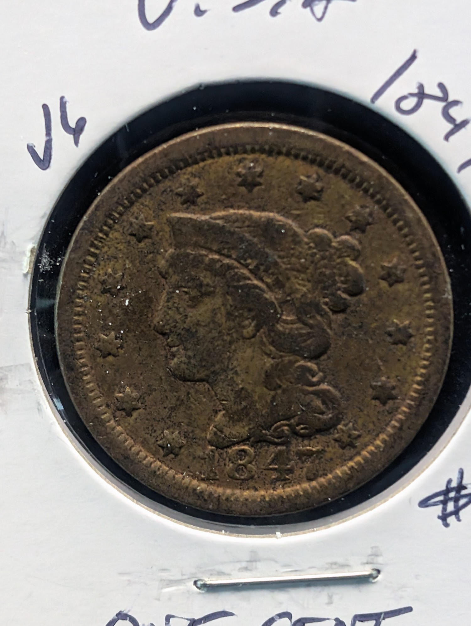 1847 Braided Hair Liberty Head Large Cent - Almost 180 Years Old!