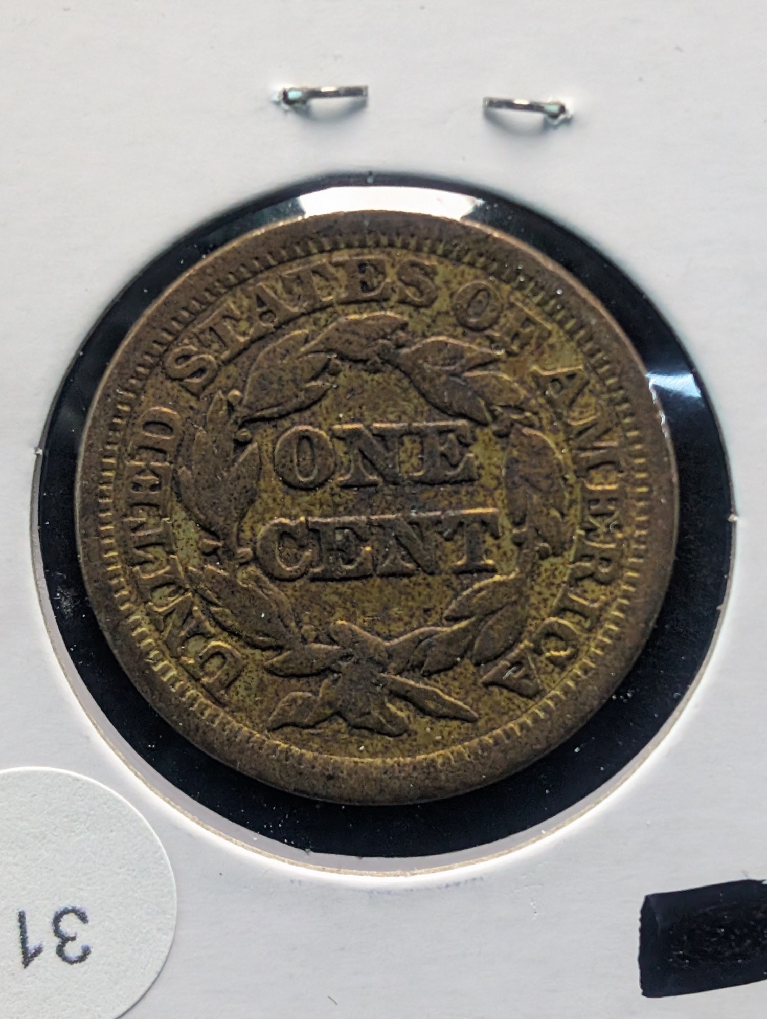 1847 Braided Hair Liberty Head Large Cent - Almost 180 Years Old!