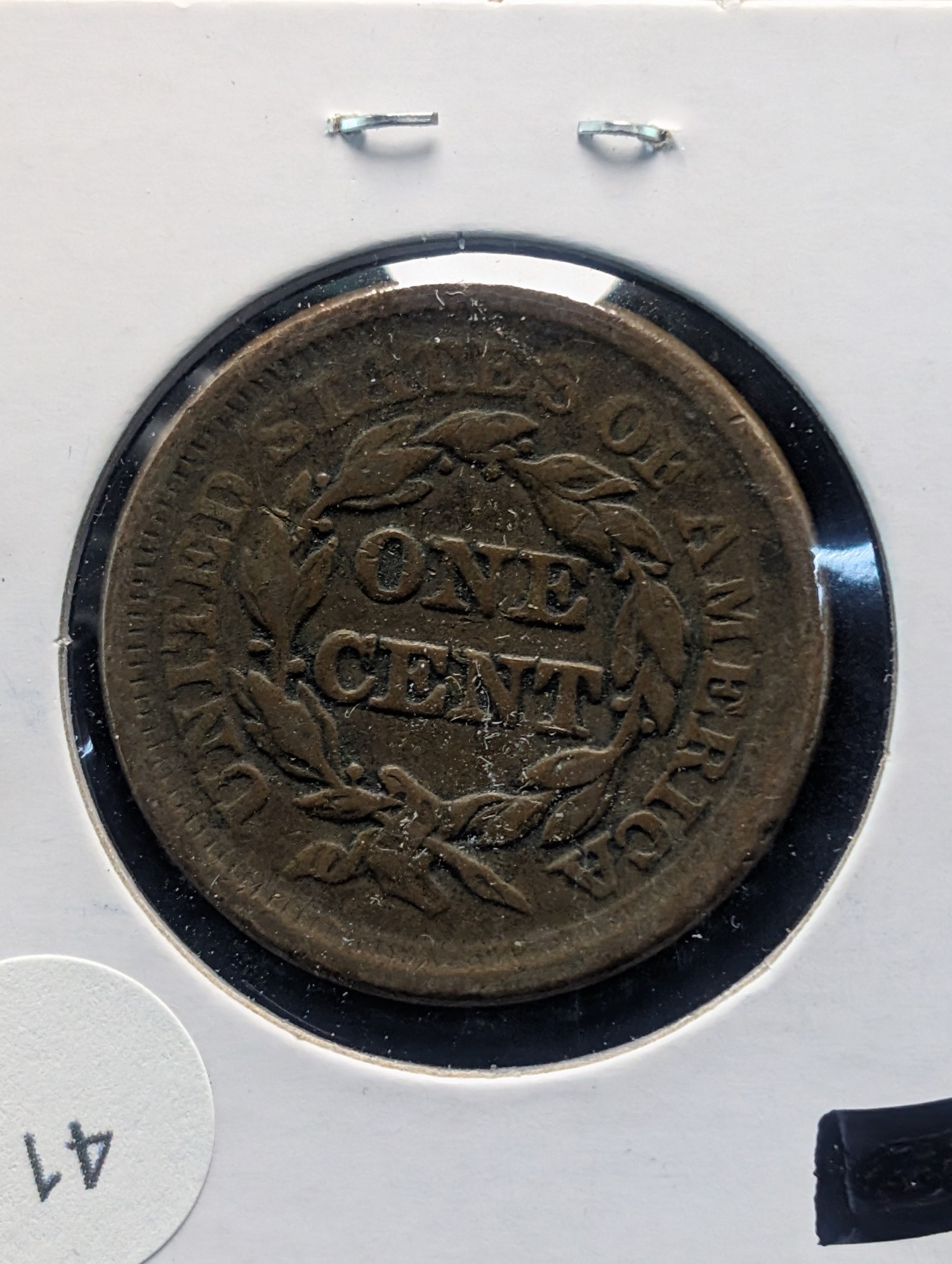 1851 Braided Hair Liberty Head Large Cent - 175 Years Old!