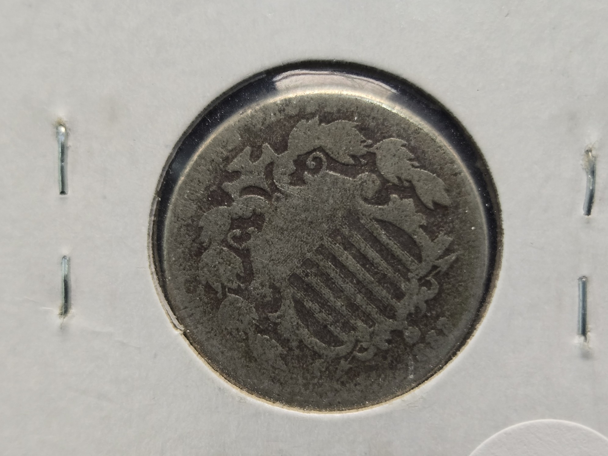 1882 Shield Nickel