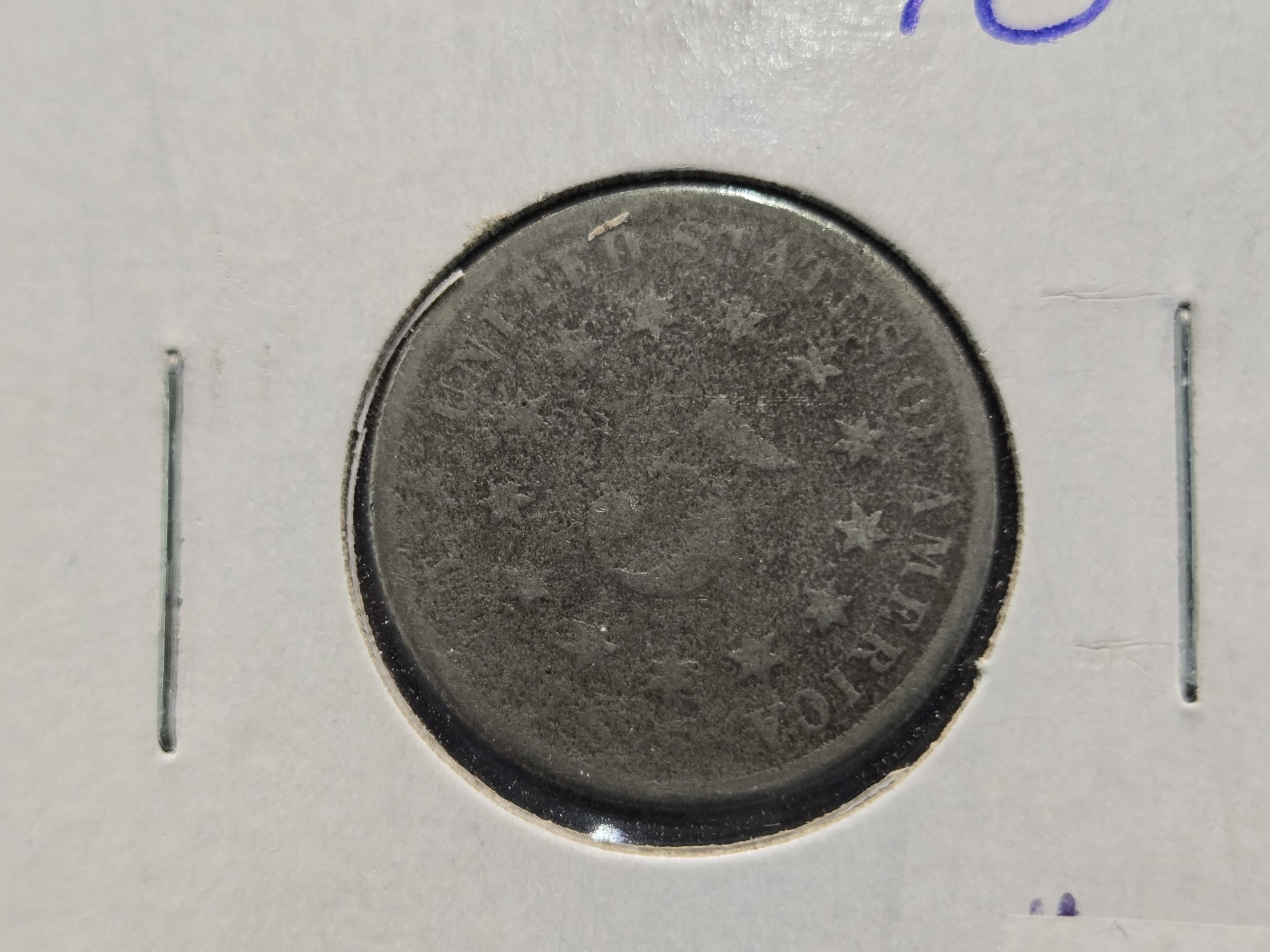 1882 Shield Nickel