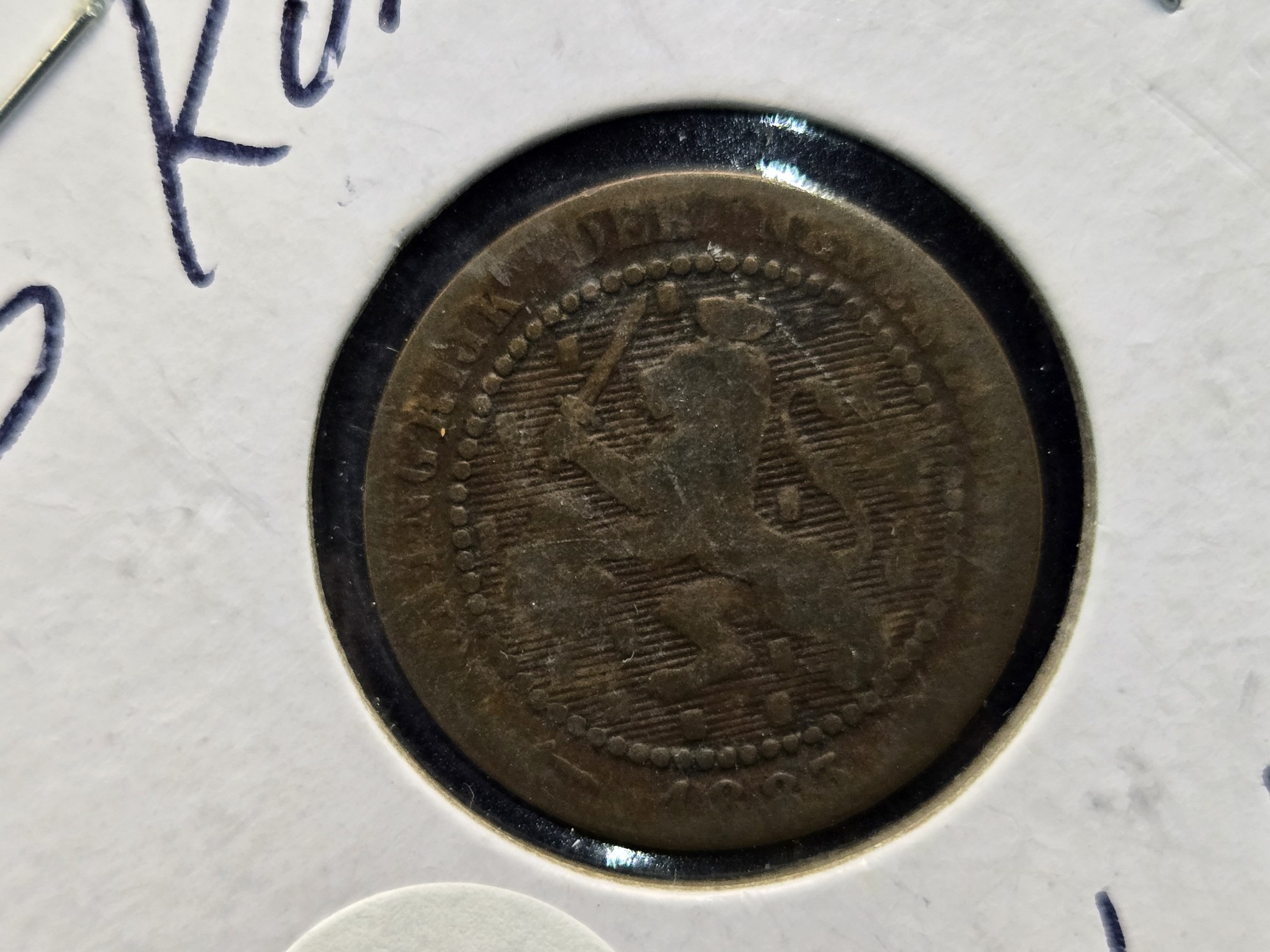 1883 Netherlands 1 Cent (Bronze) - KM107.1