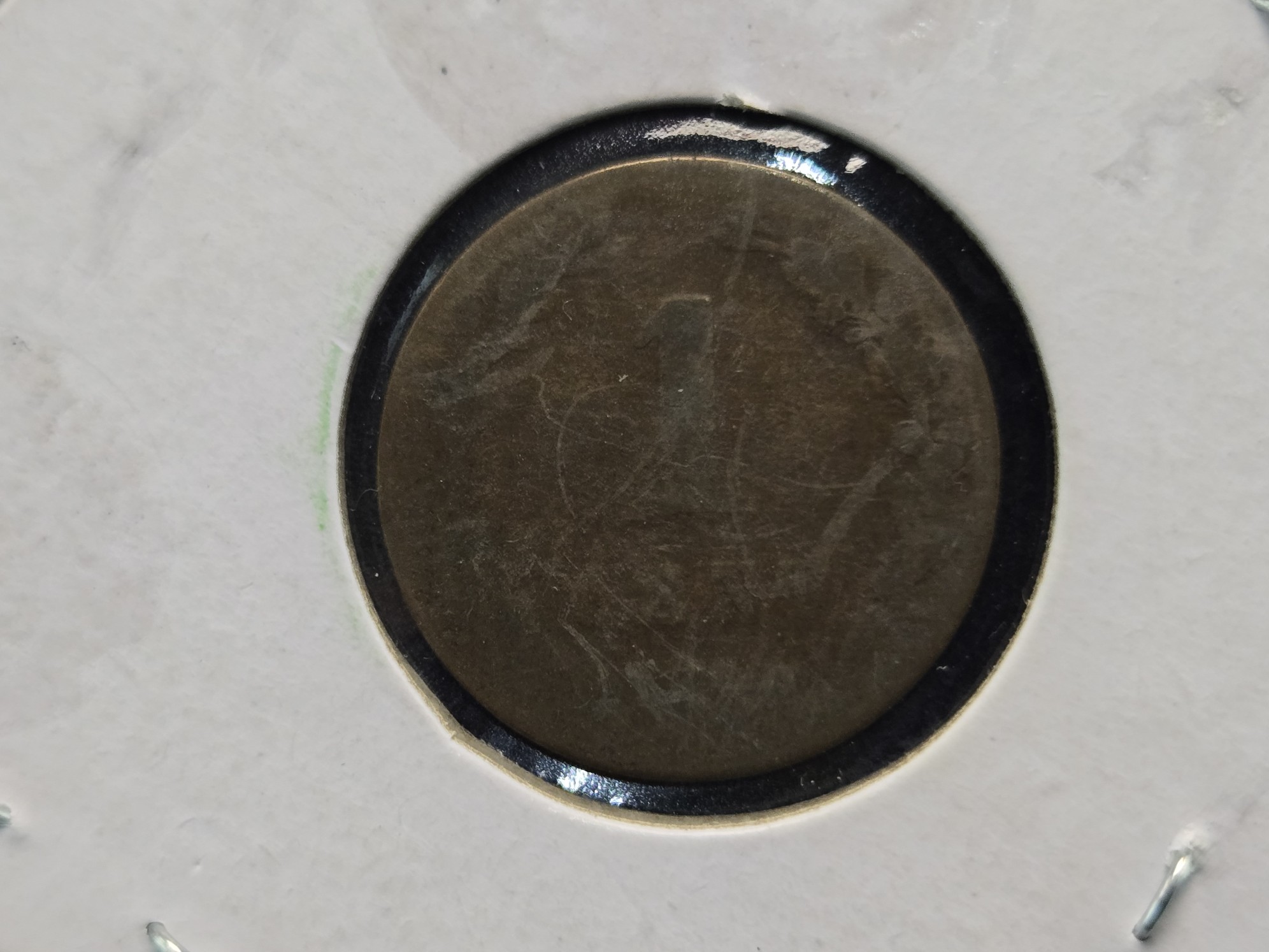 1883 Netherlands 1 Cent (Bronze) - KM107.1