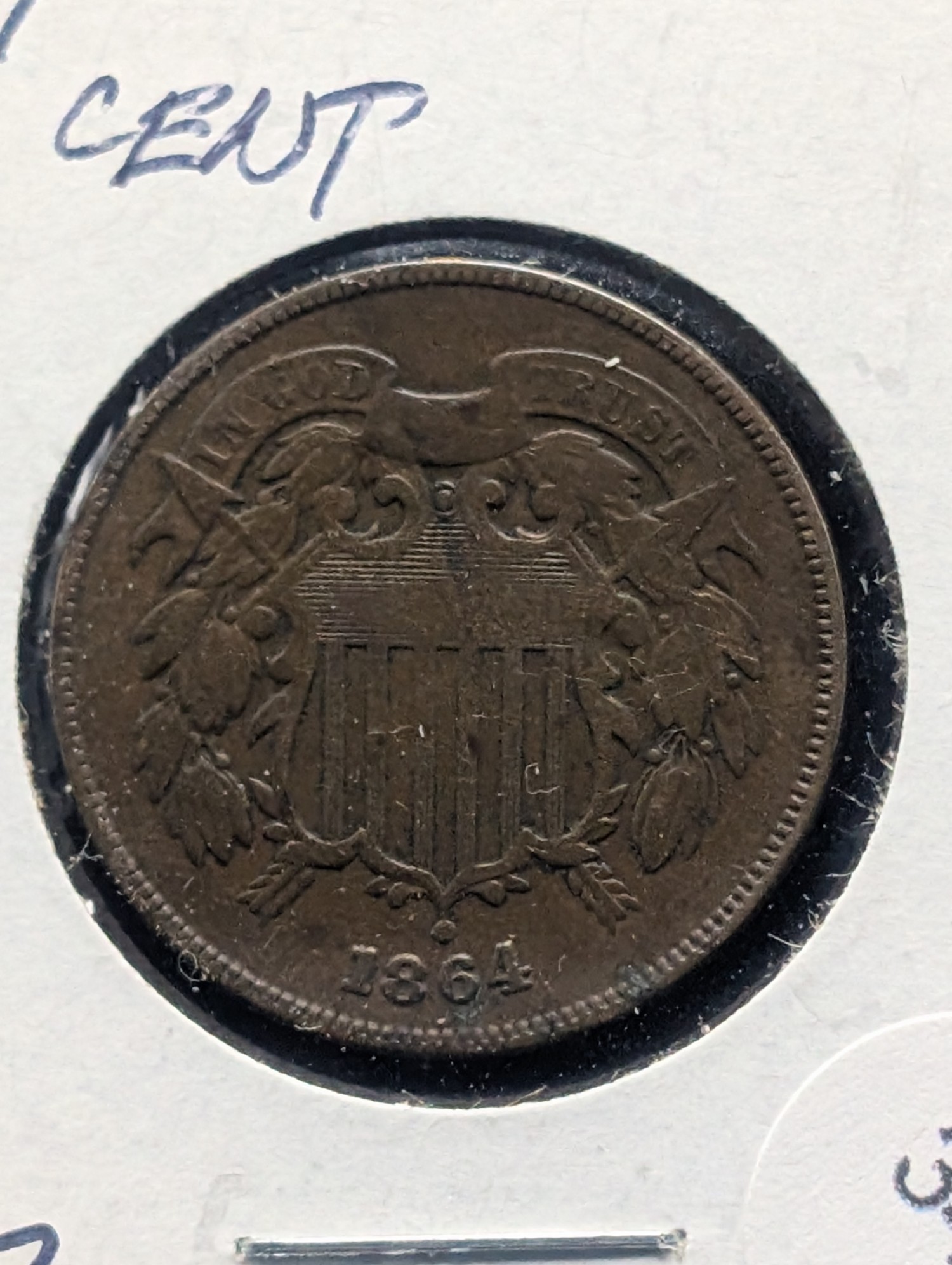 1864 Two Cent Piece - Large Motto