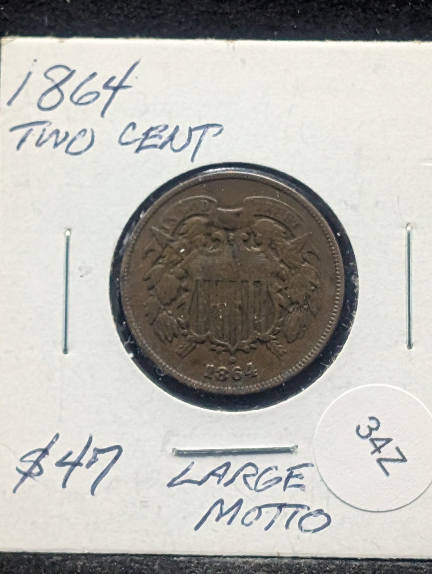 1864 Two Cent Piece - Large Motto