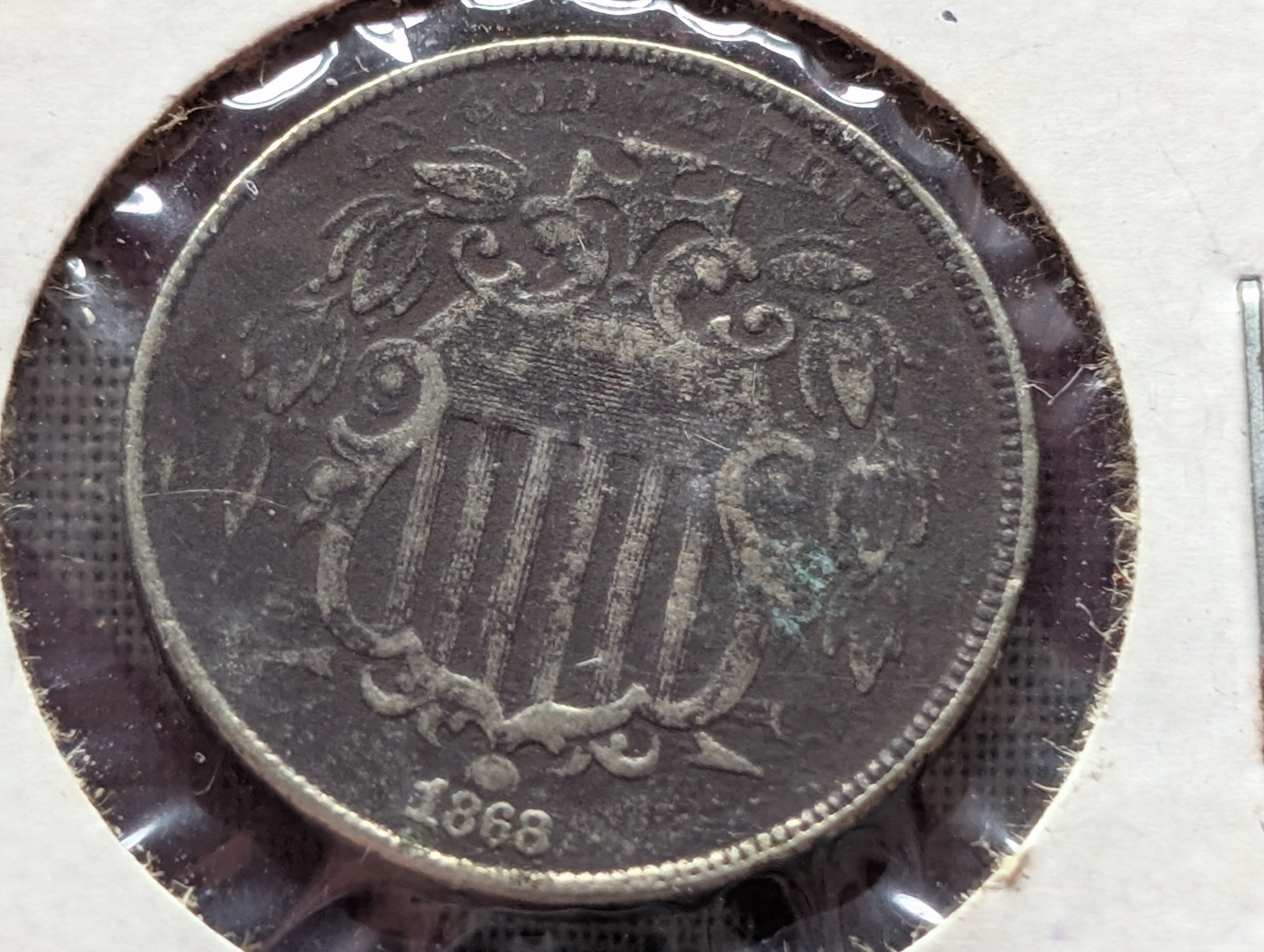 1868 Shield Nickel