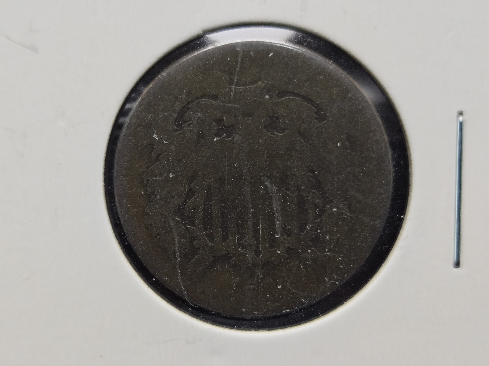1864 Two Cent Piece