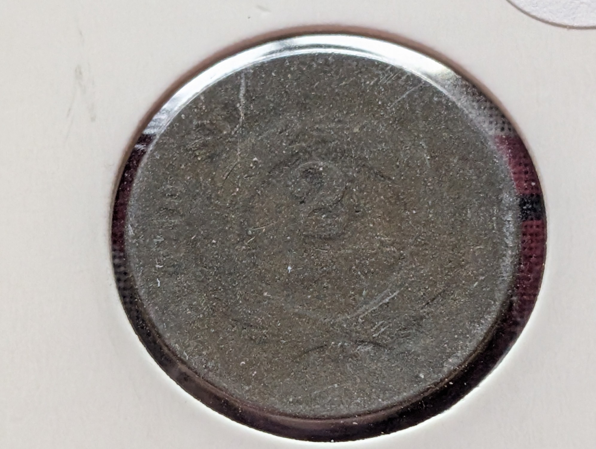 1864 Two Cent Piece