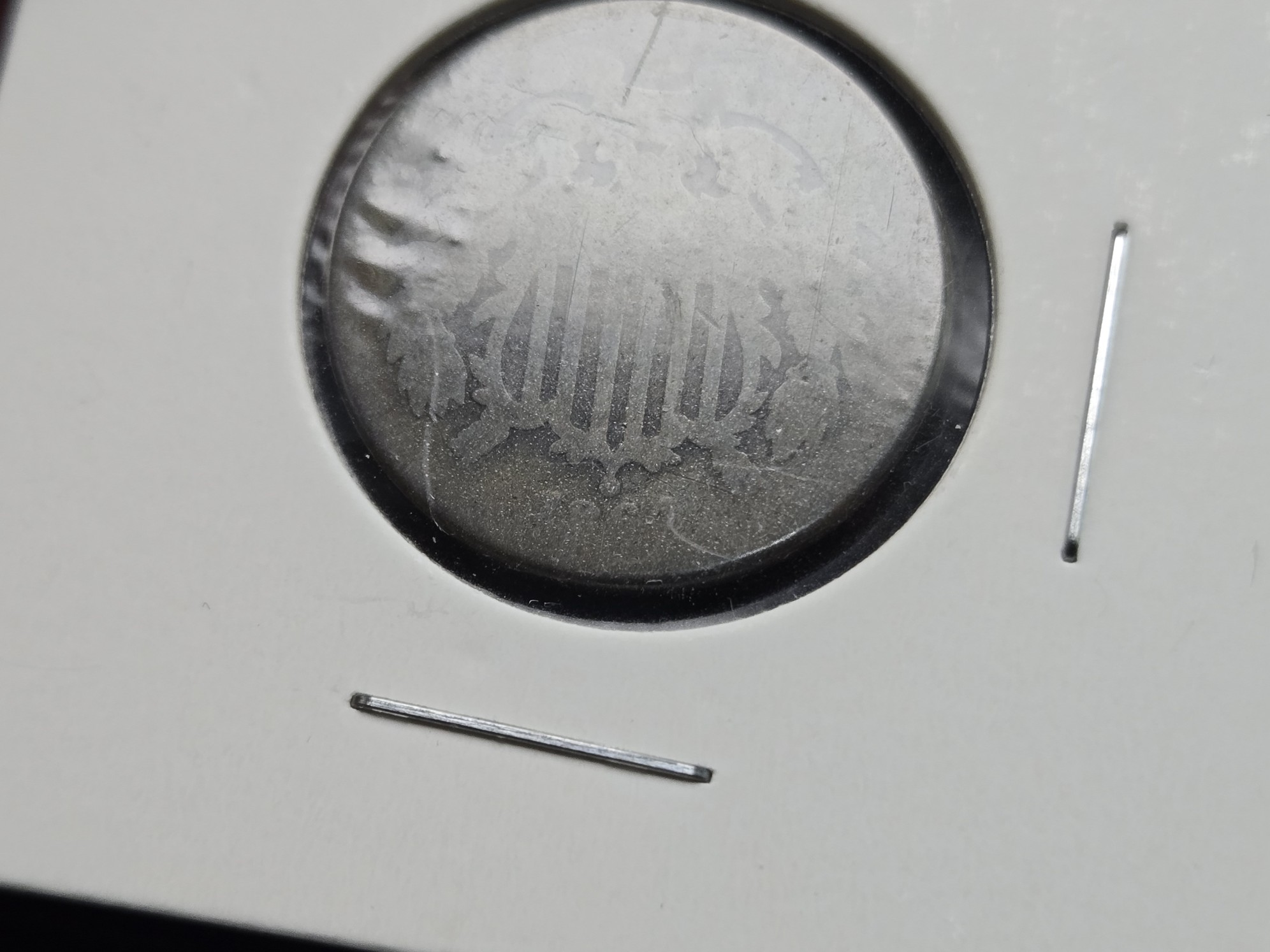 1864 Two Cent Piece