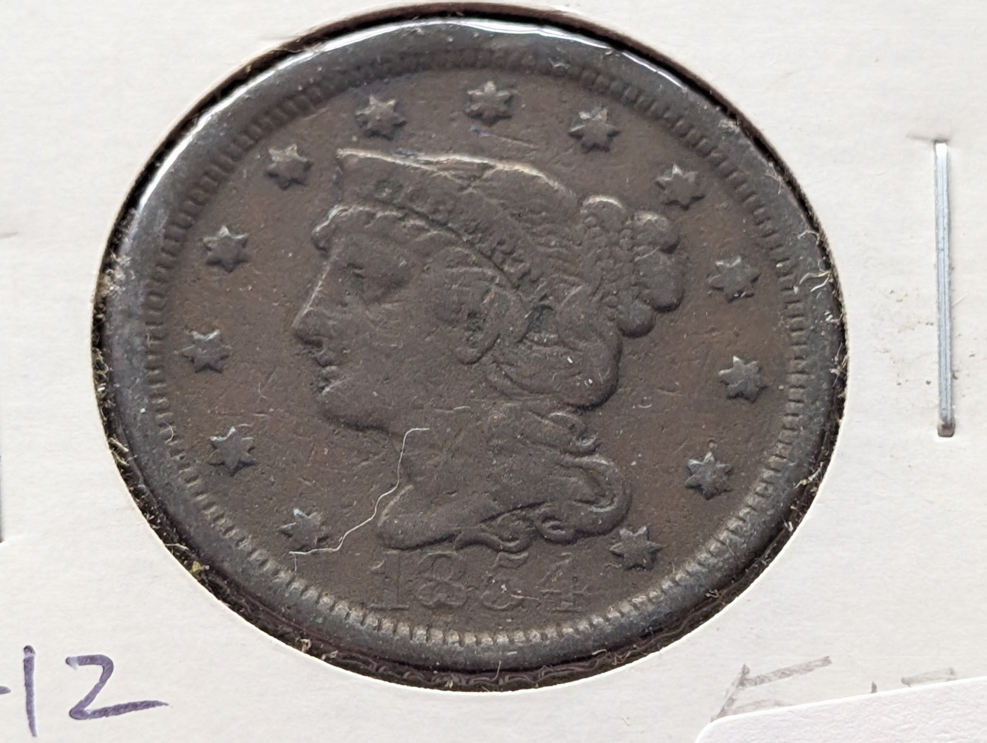 1854 Braided Hair Large Cent - F